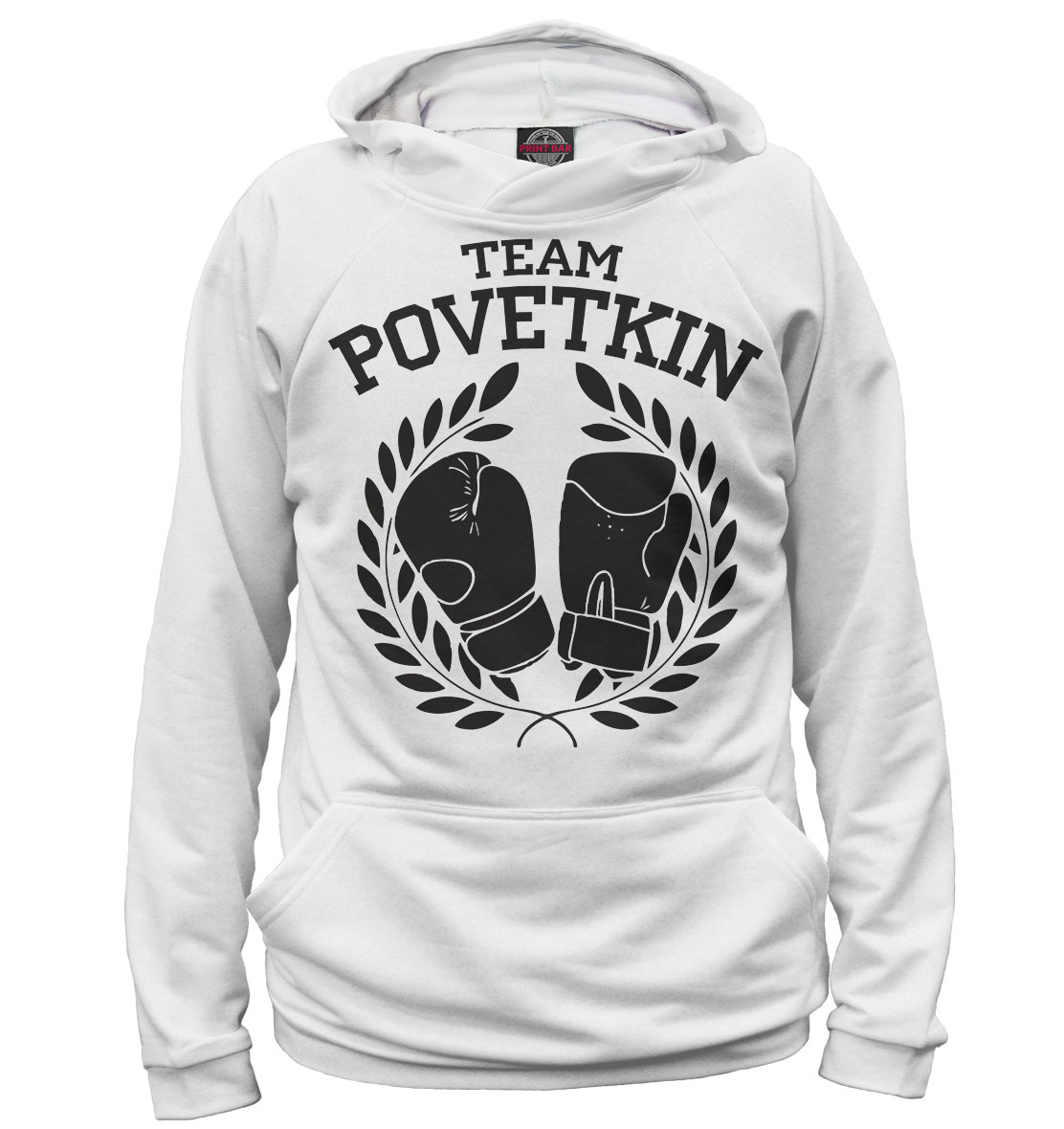 

Team Povetkin