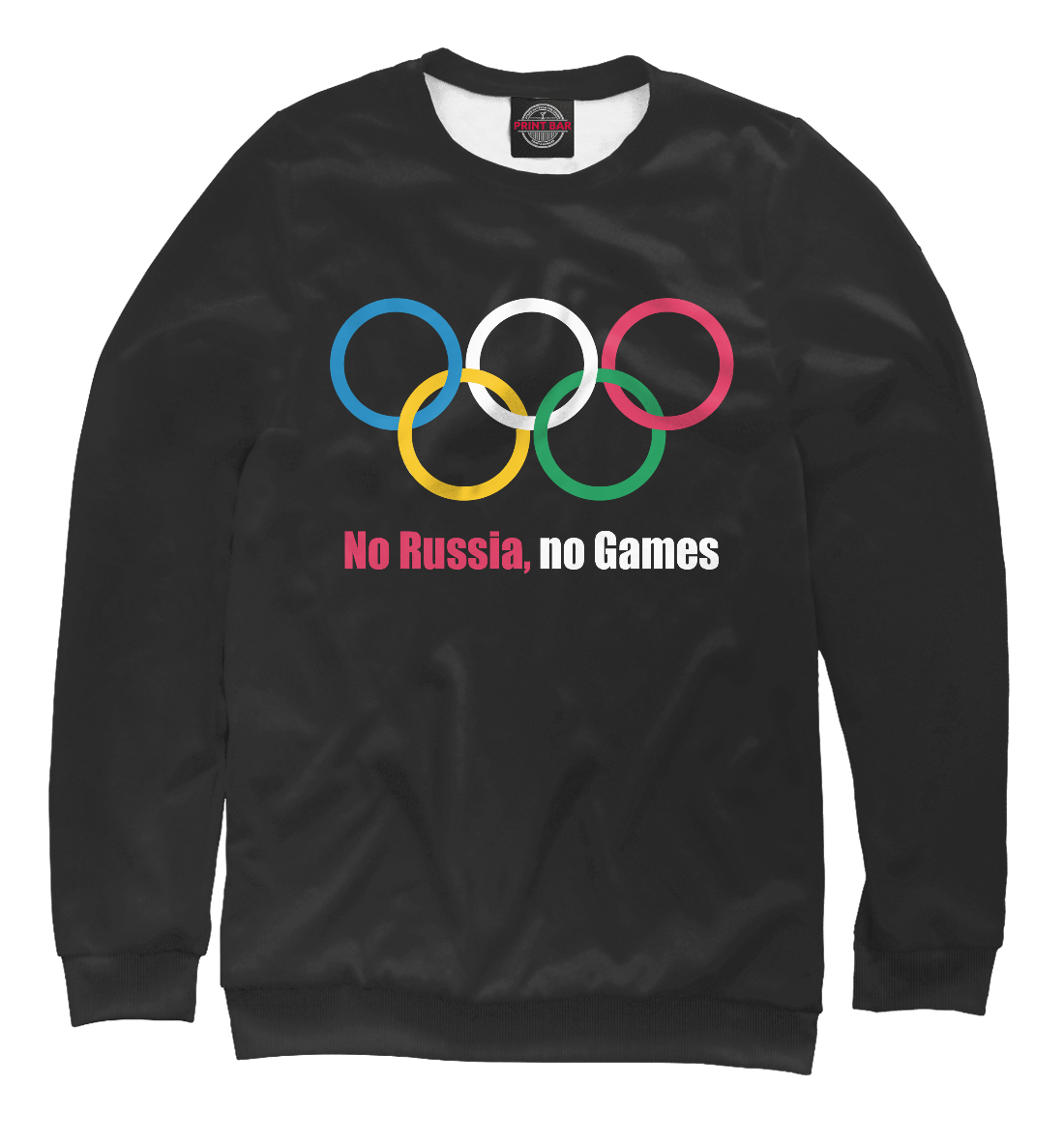 

No Russia, no Games
