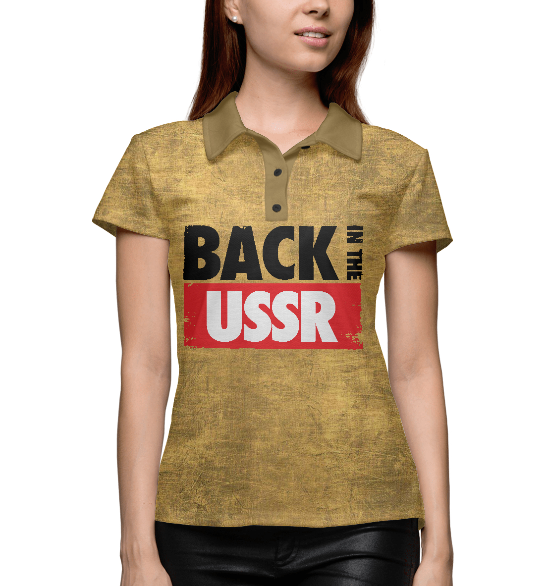 

Back in the USSR