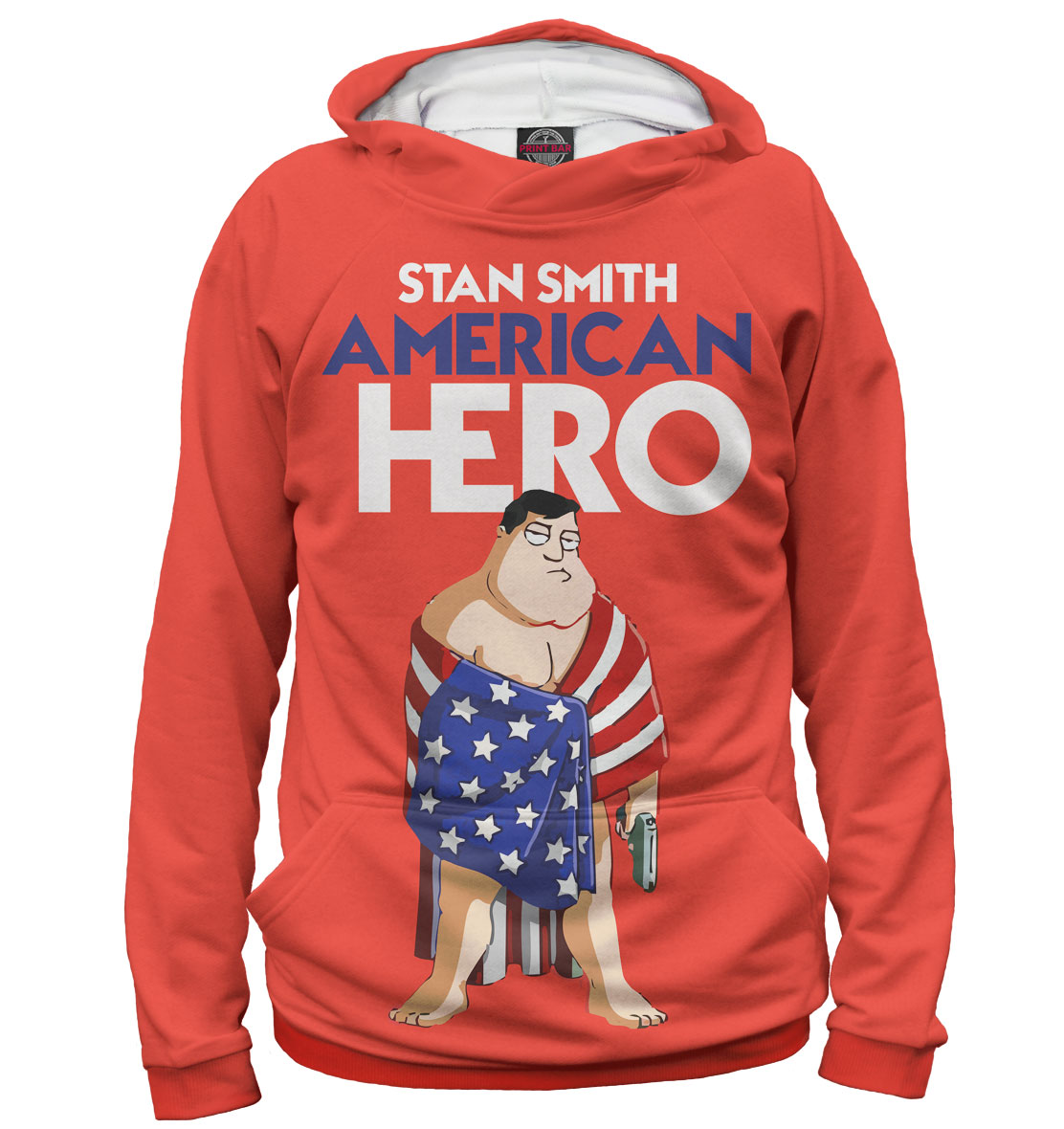

Стэн
