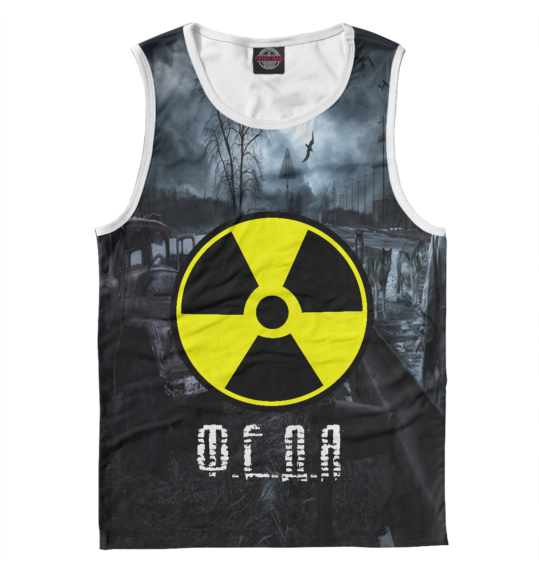 

S.T.A.L.K.E.R-ФЕДЯ