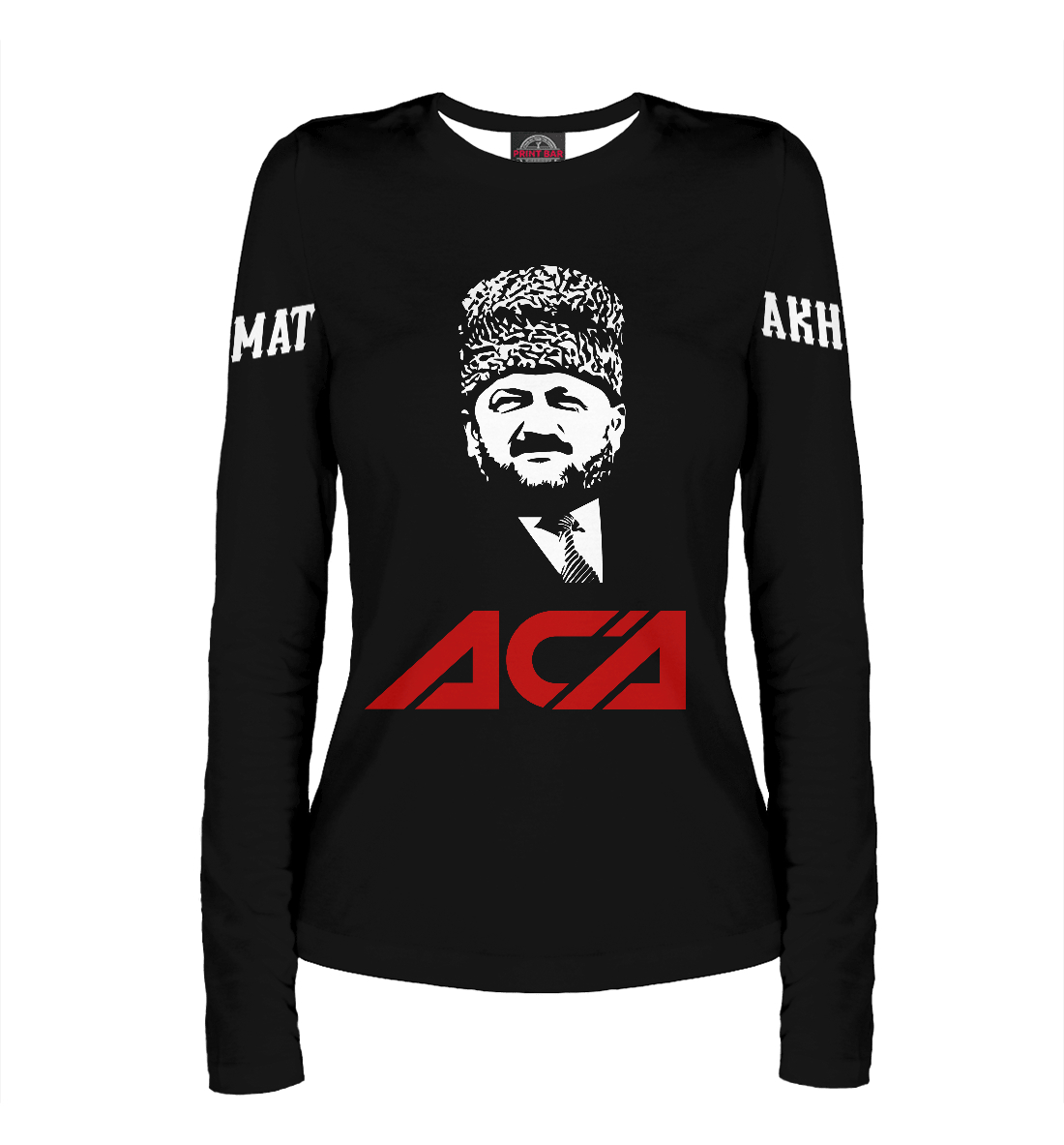 

Akhmat ACA