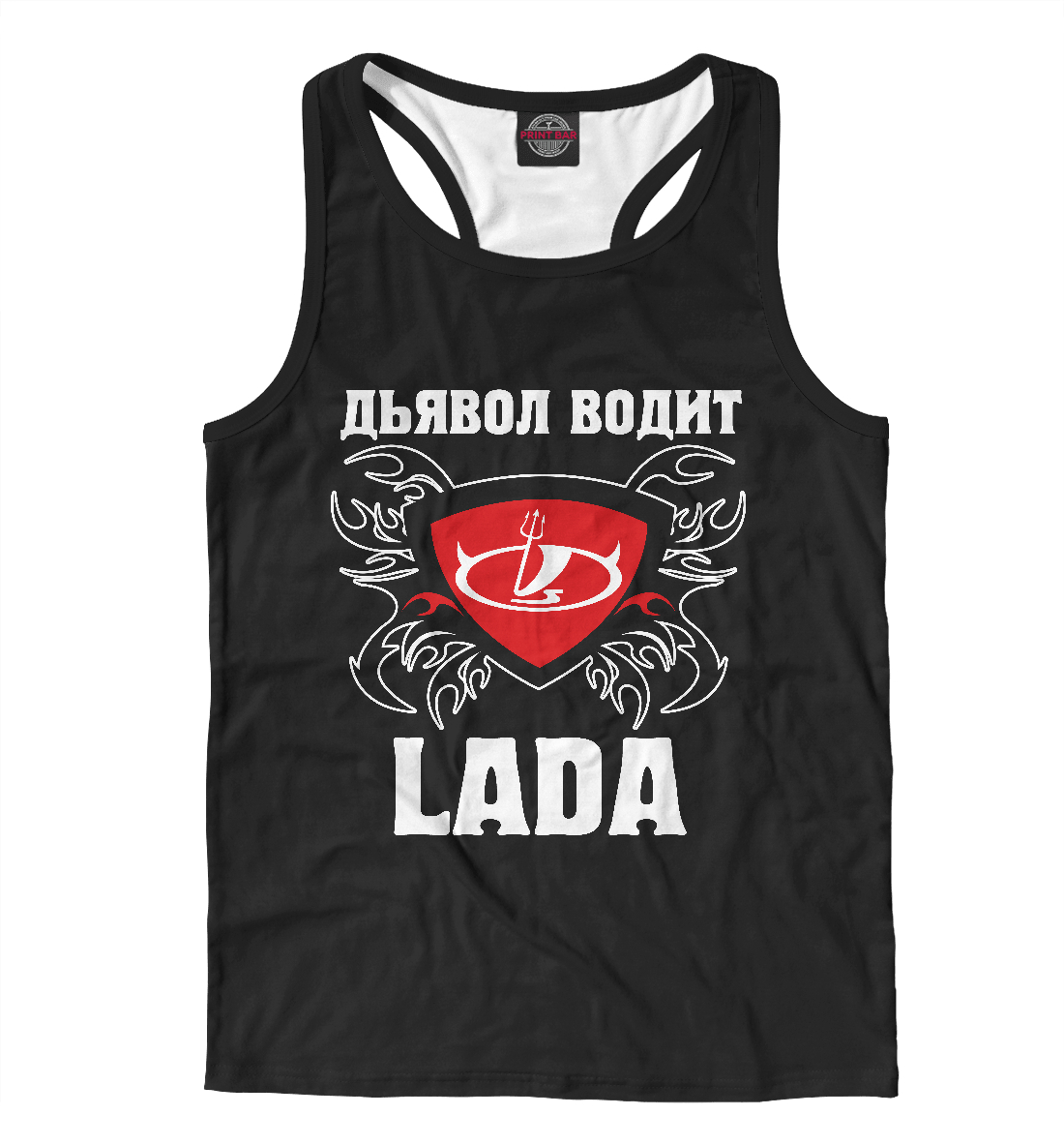 

Дьявол водит Lada