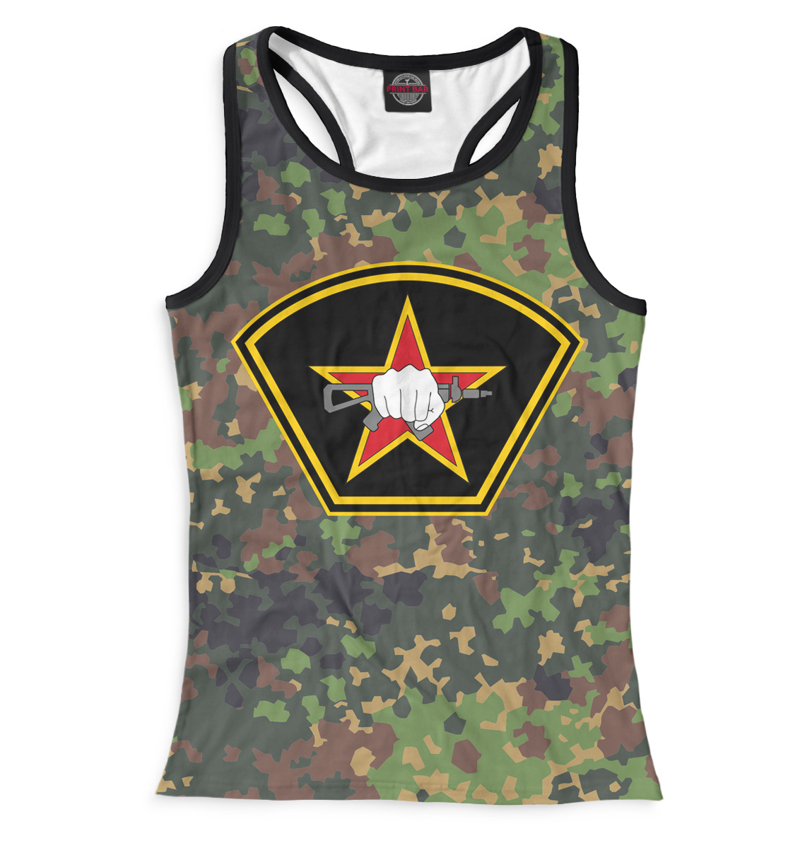 

Боевая единица