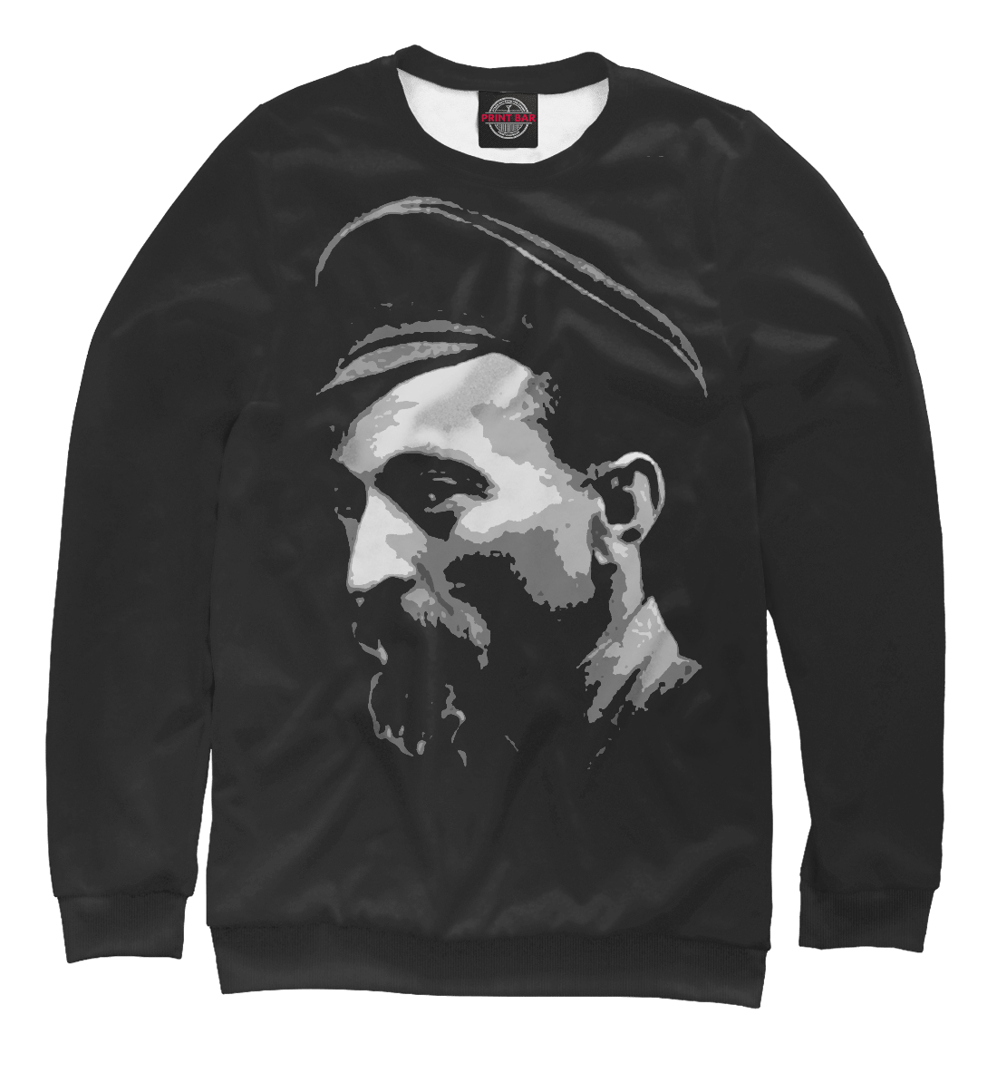 

Дзержинский