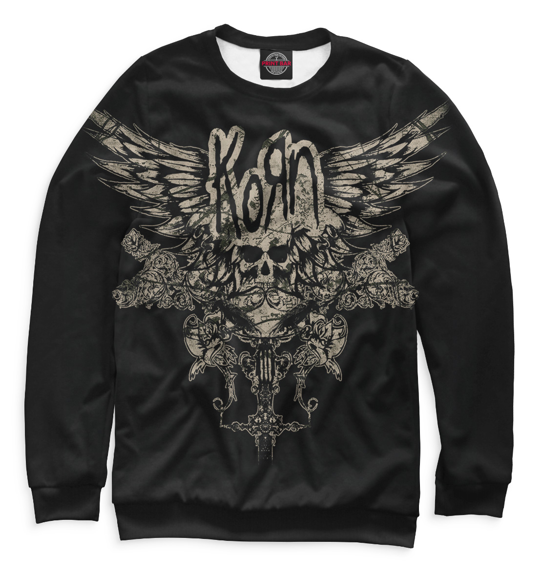 

Korn