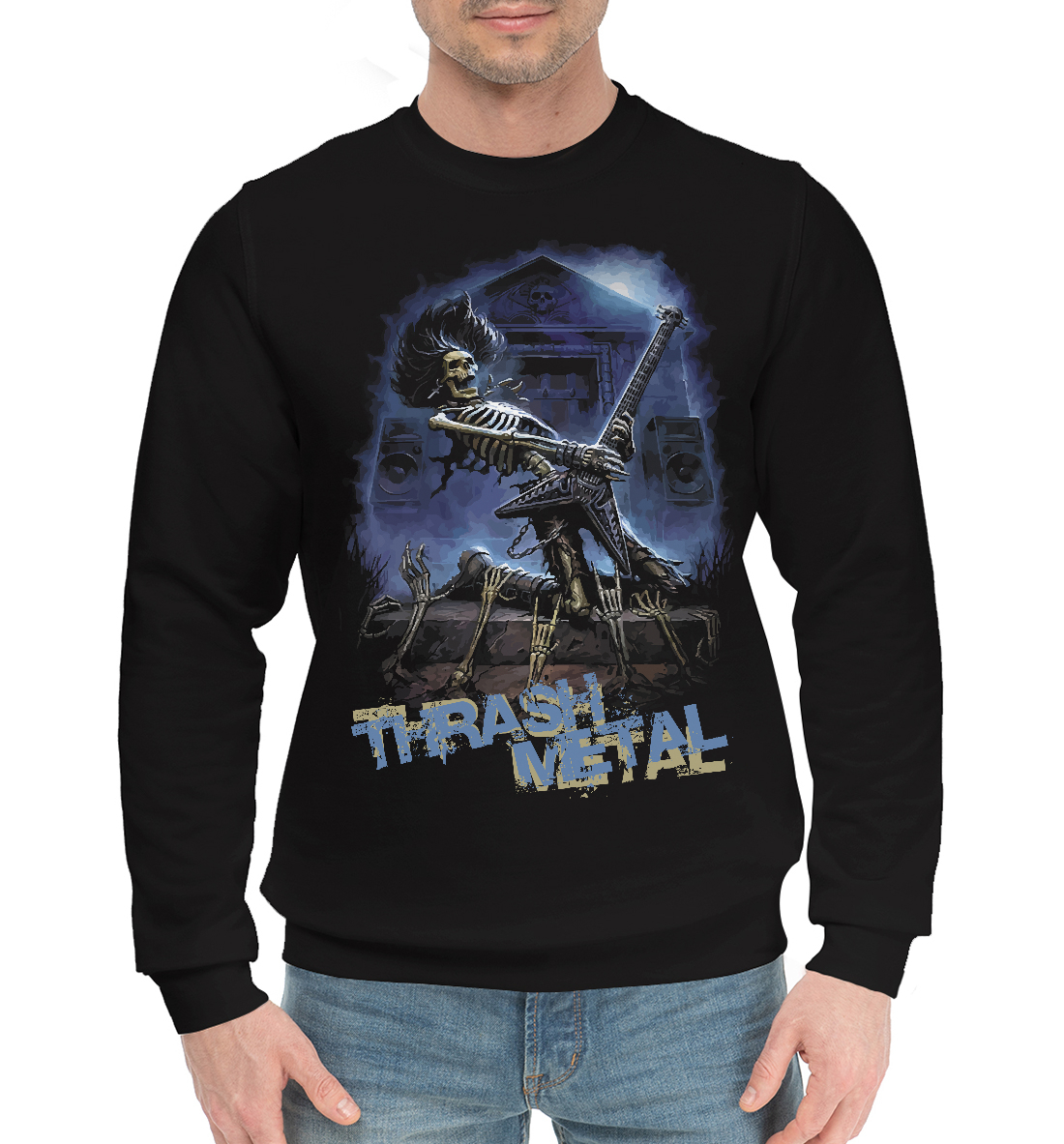 

Thrash metal