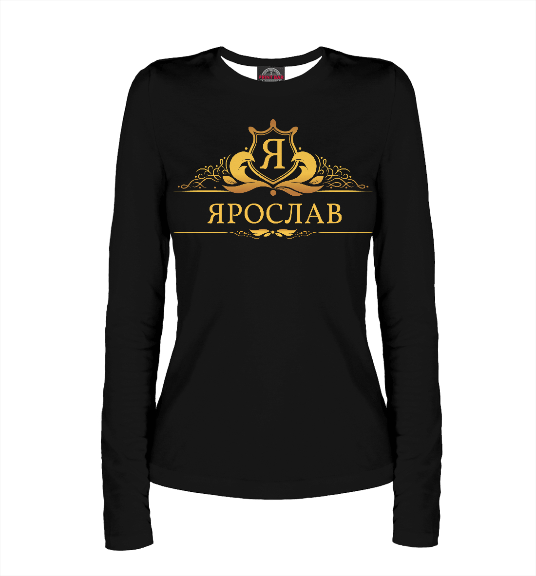 

Ярослав