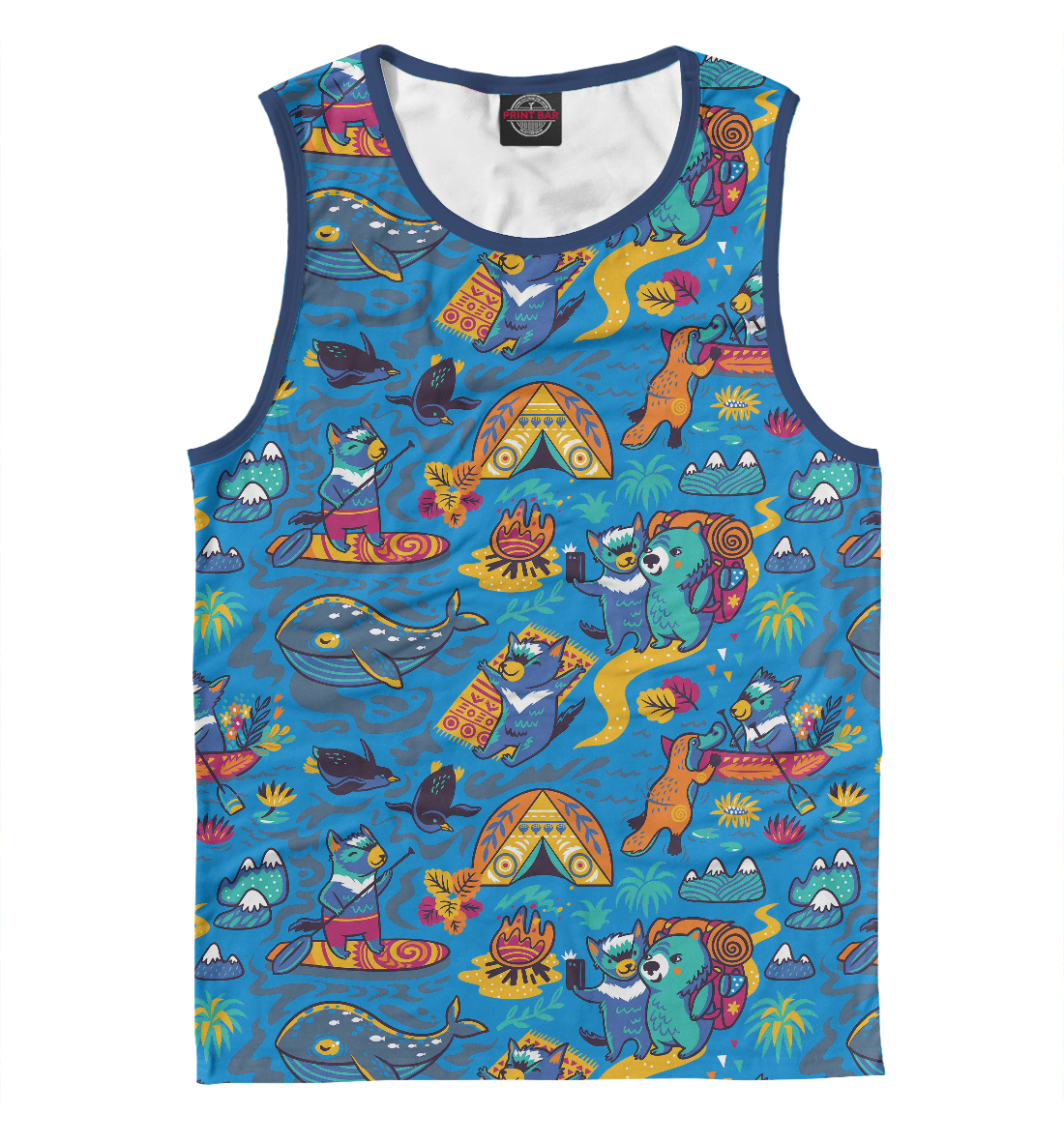 

Путешествие