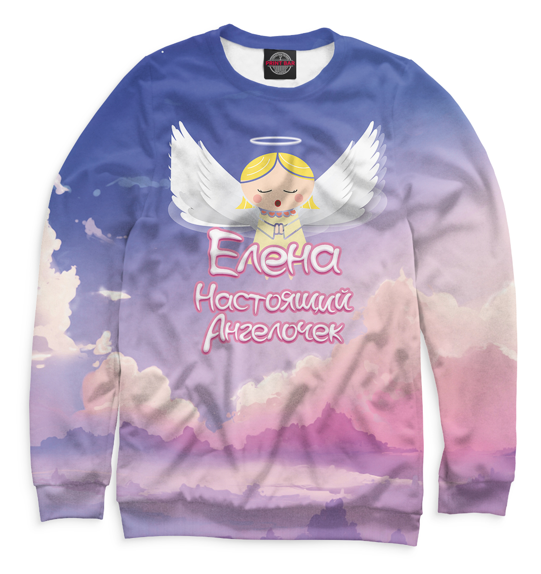 

Елена — настоящий ангелочек