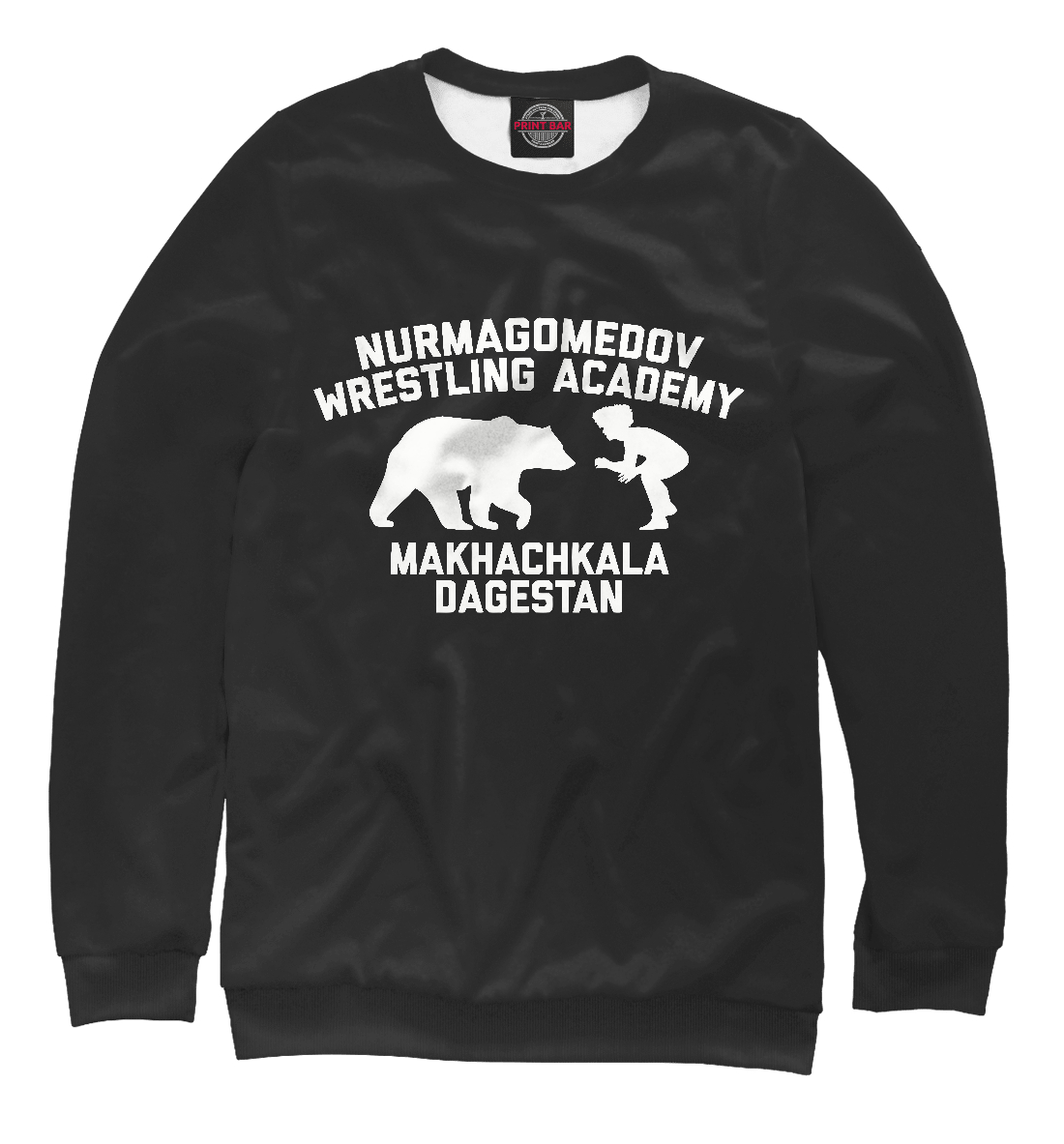 

Nurmagomedov