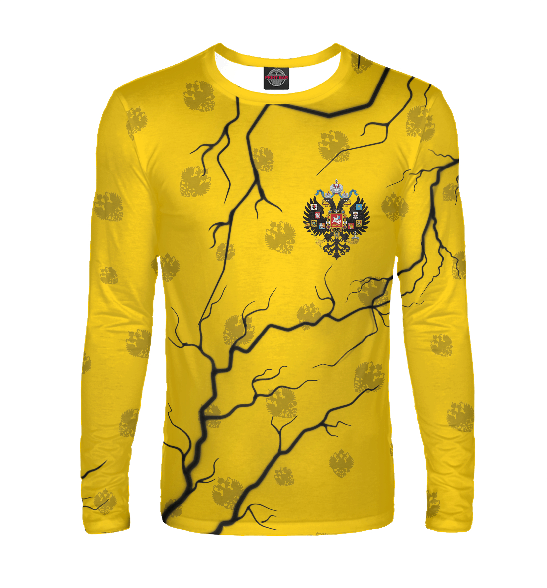

Российская Империя