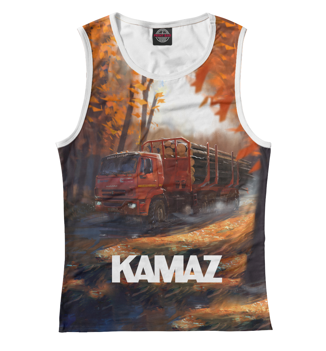 

Kamaz