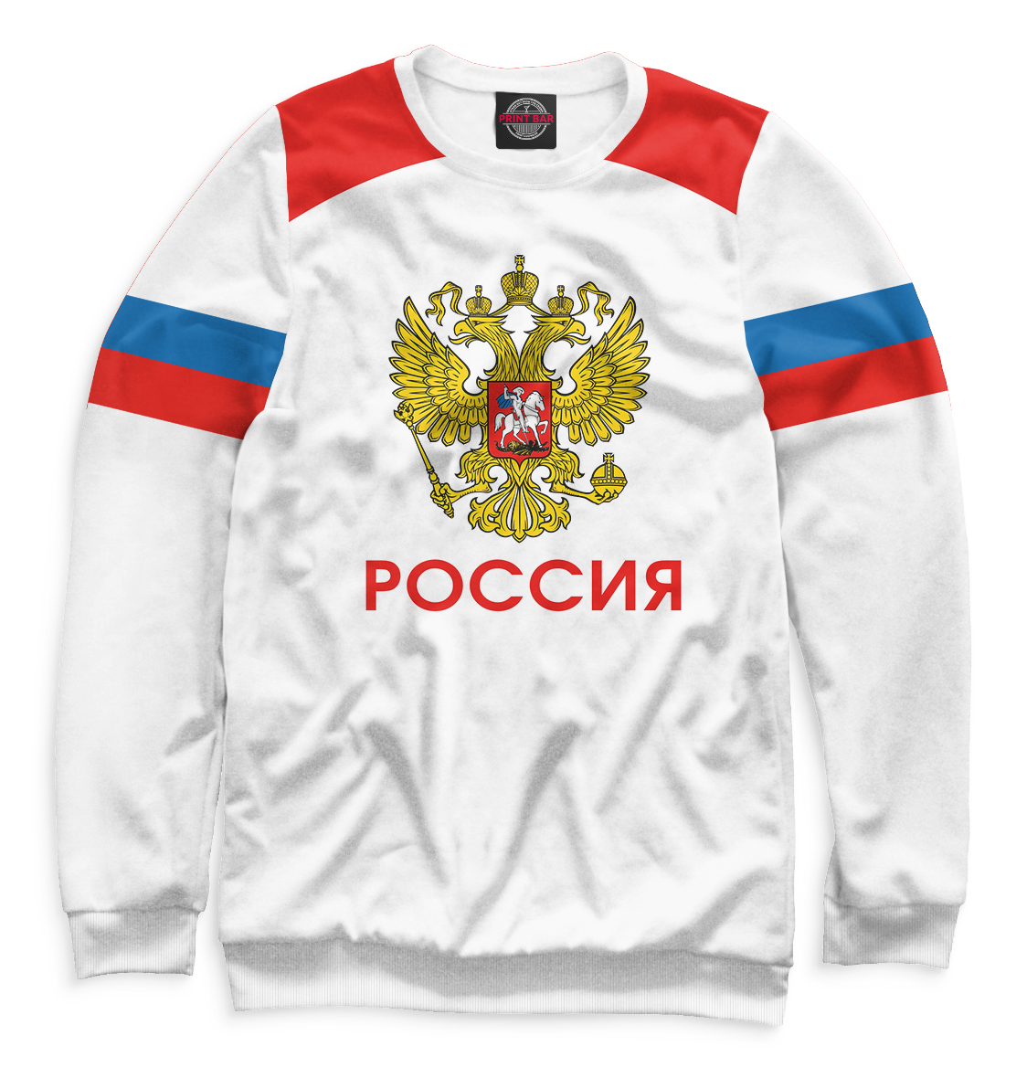 

Сборная России