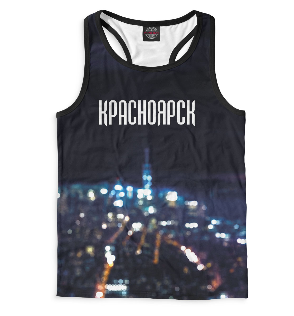 

Красноярск