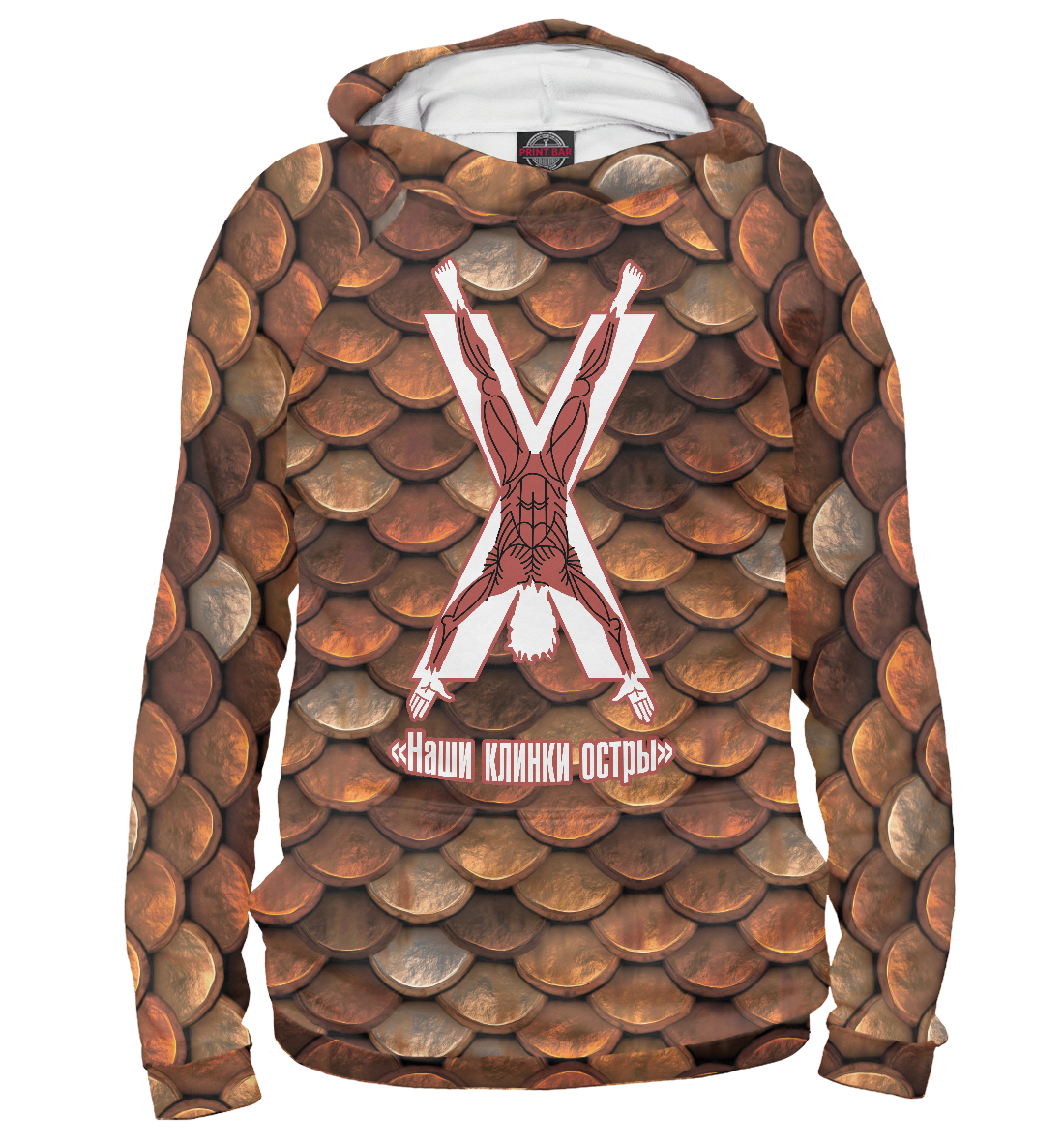 

Герб и девиз дома Болтонов