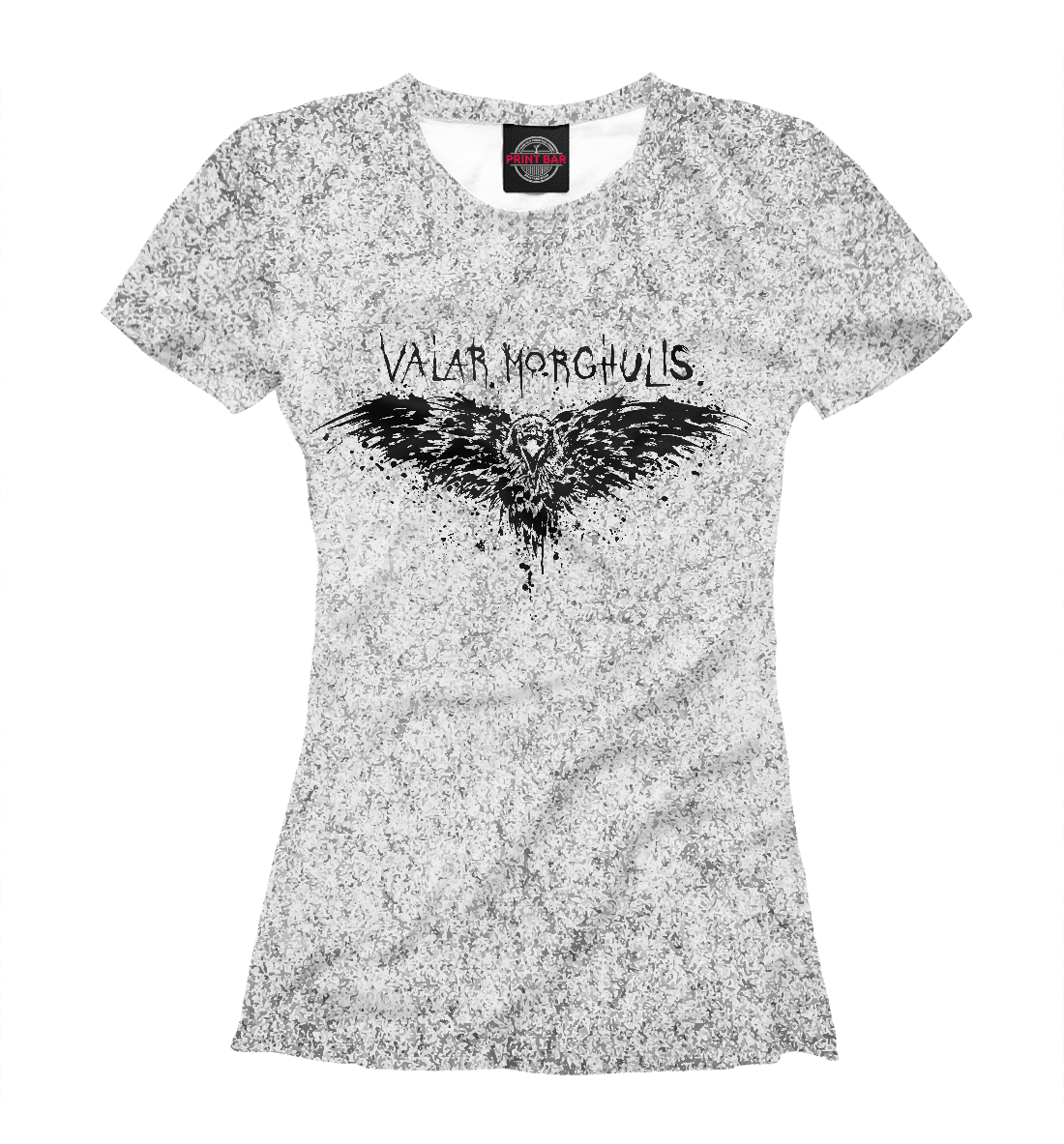 

Валар Моргулис