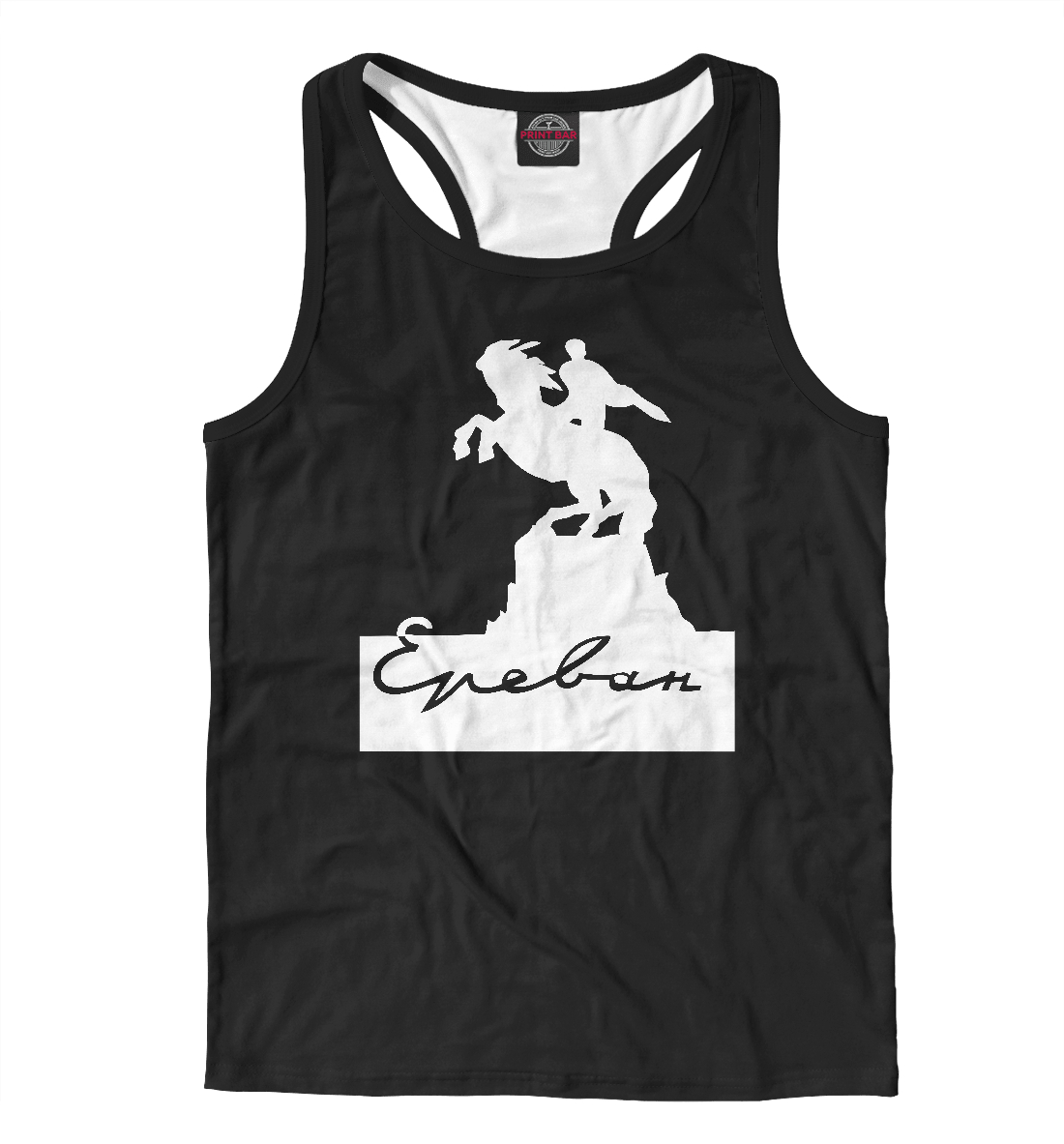 

Ереван (Армения)