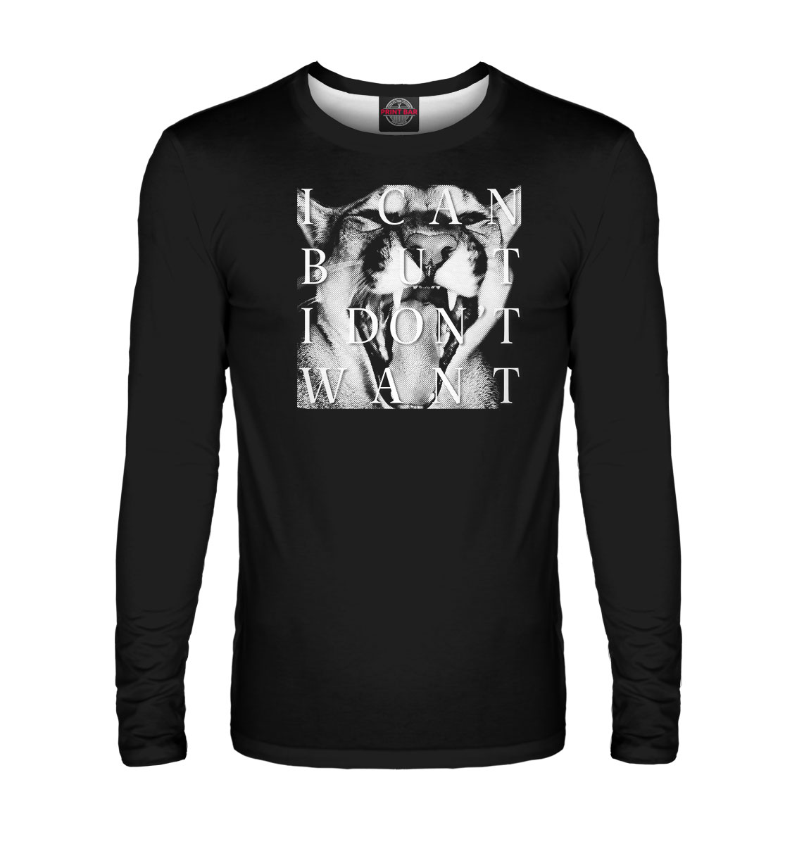 

I Can But I Don't Want