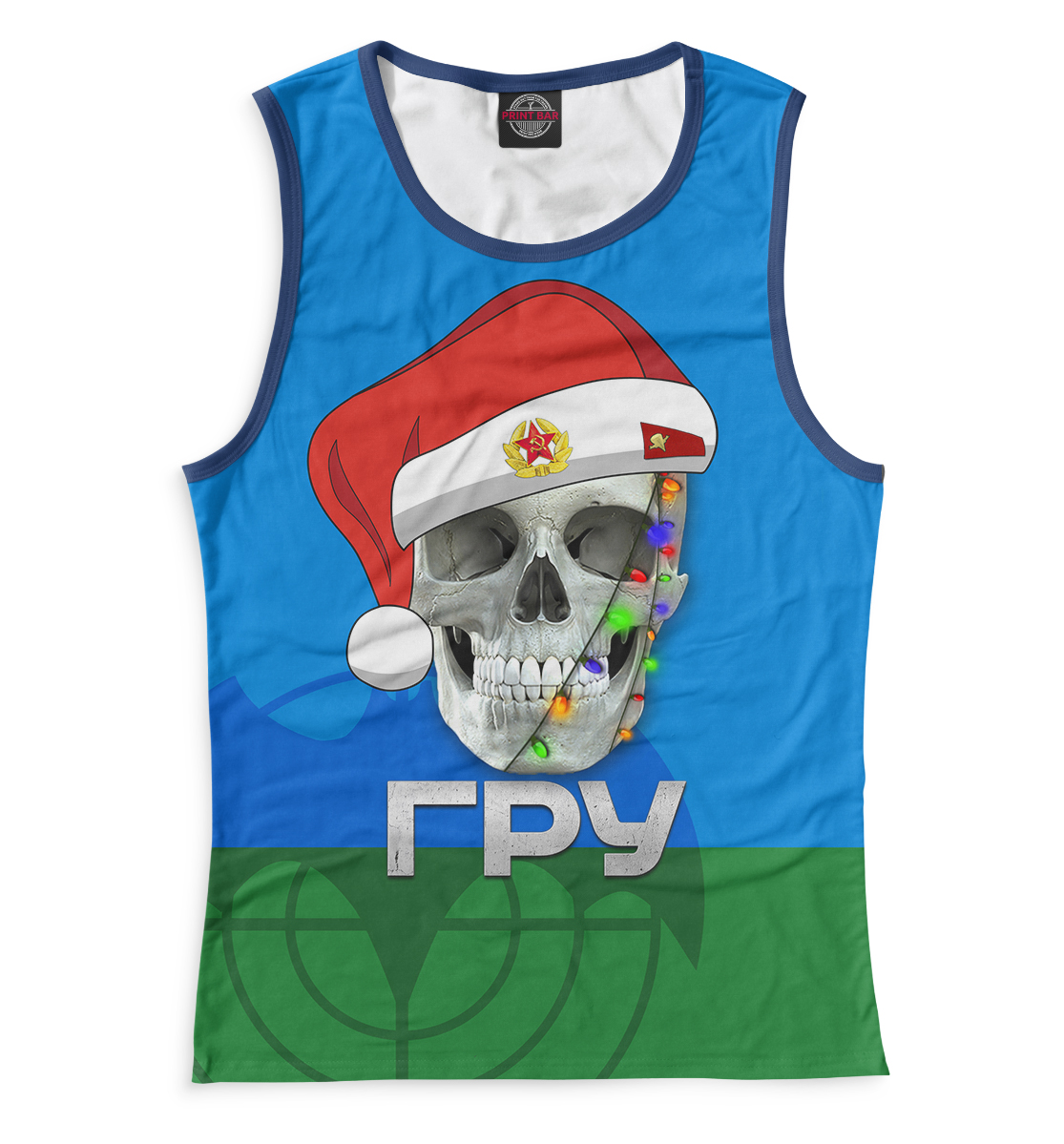 

Новогодний ГРУ