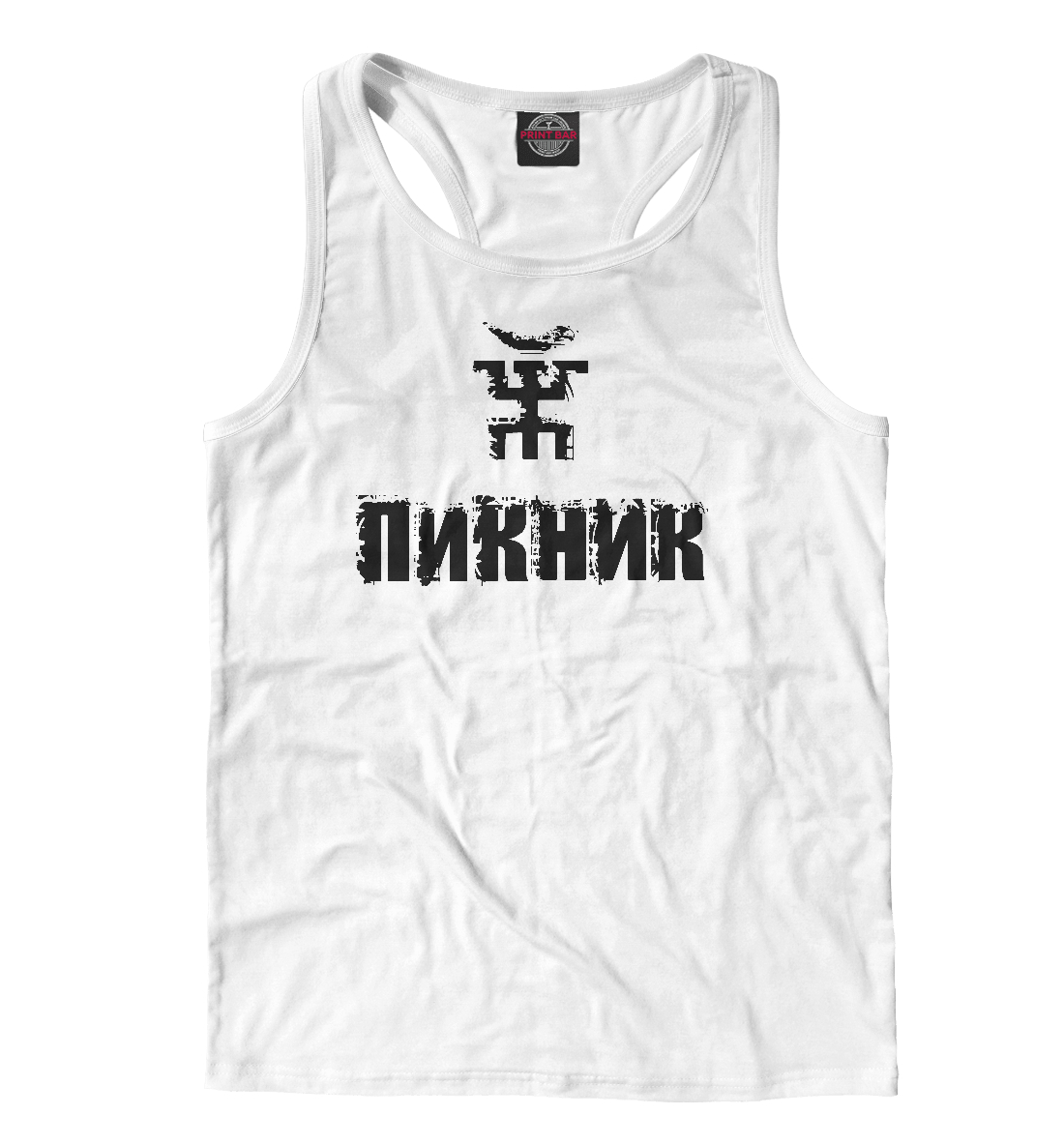 

Пикник