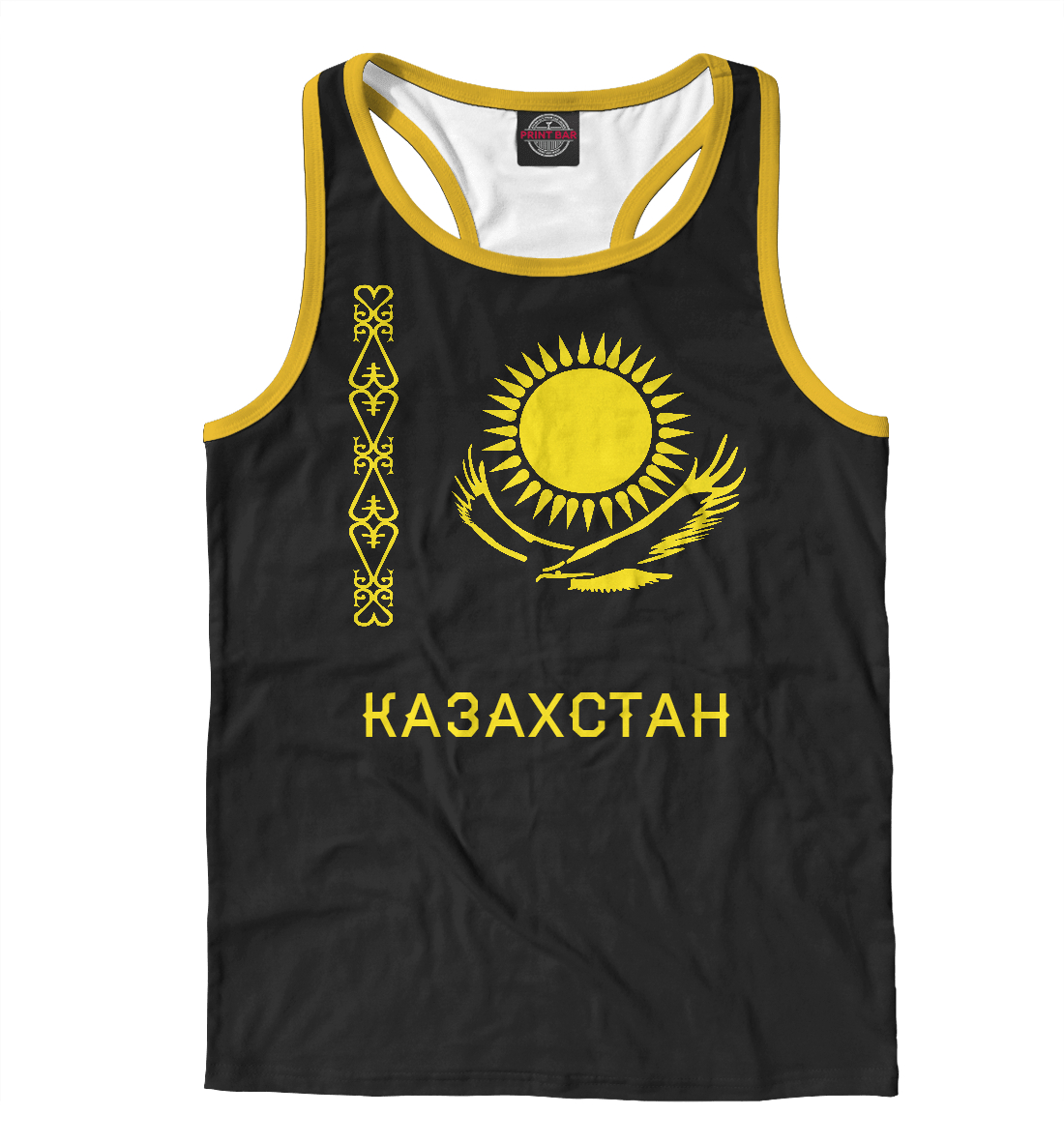 

Солнечный Казахстан