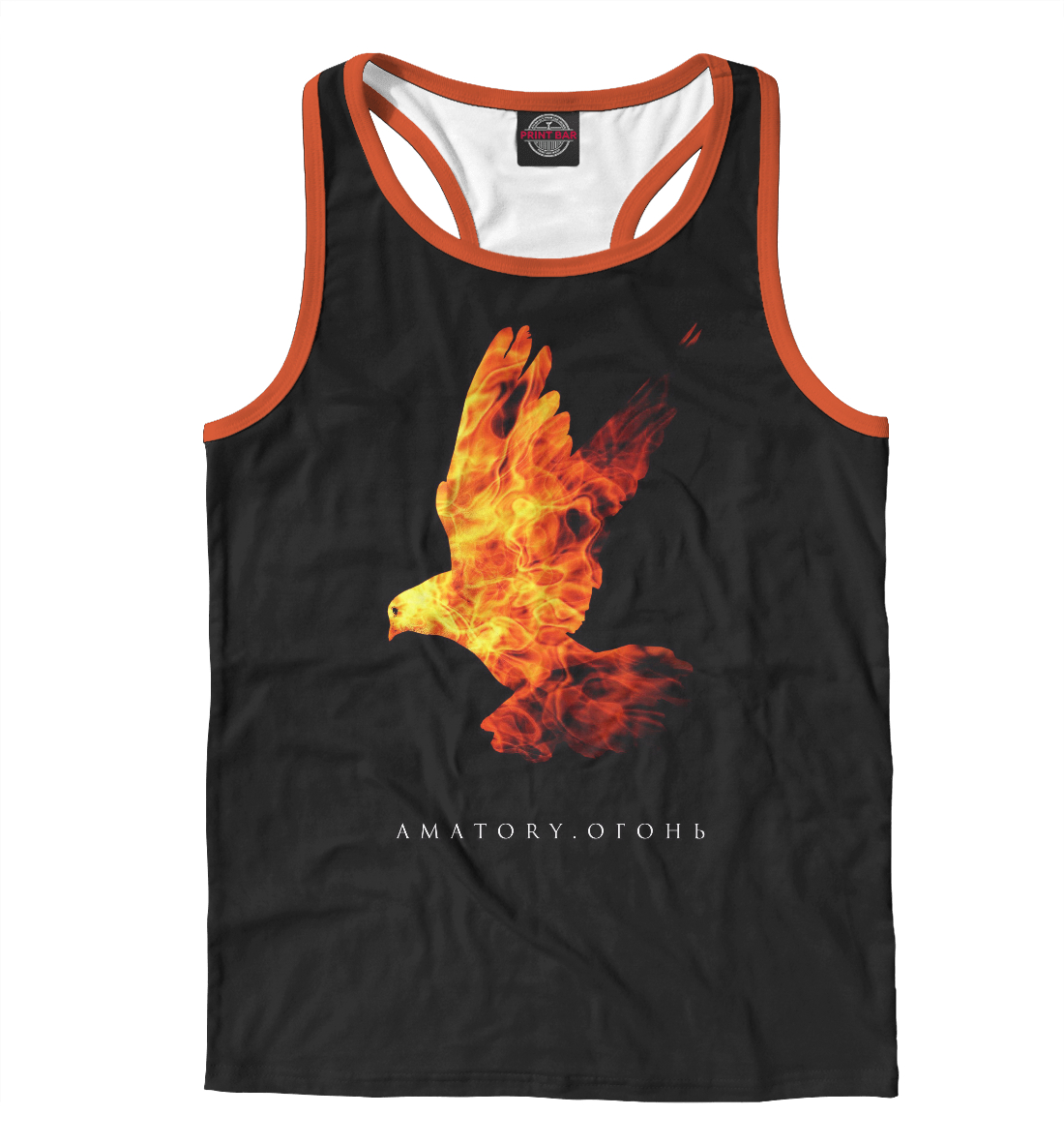

Amatory