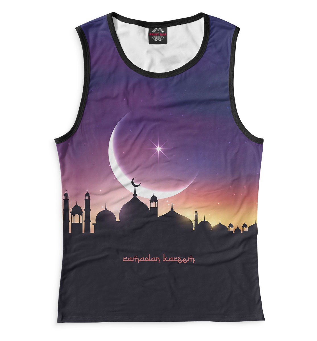 

Рамадан Карим