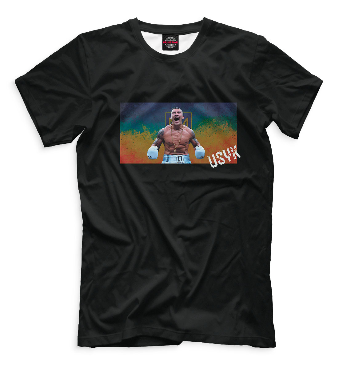 

Usyk