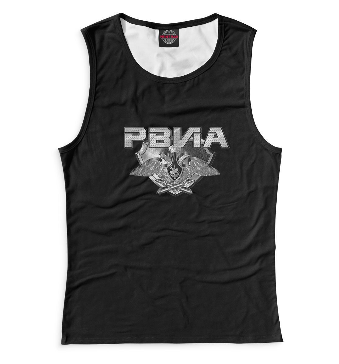 

РВИА