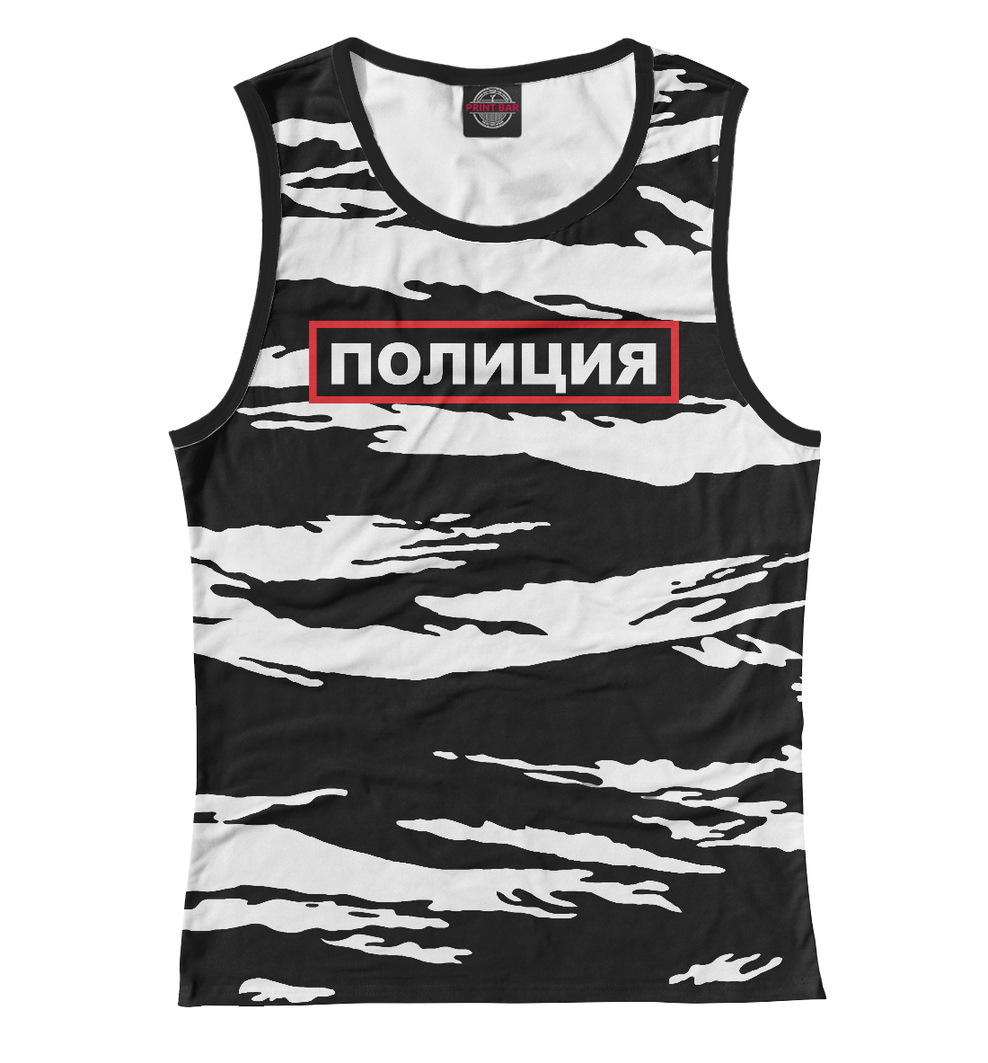 

Полиция