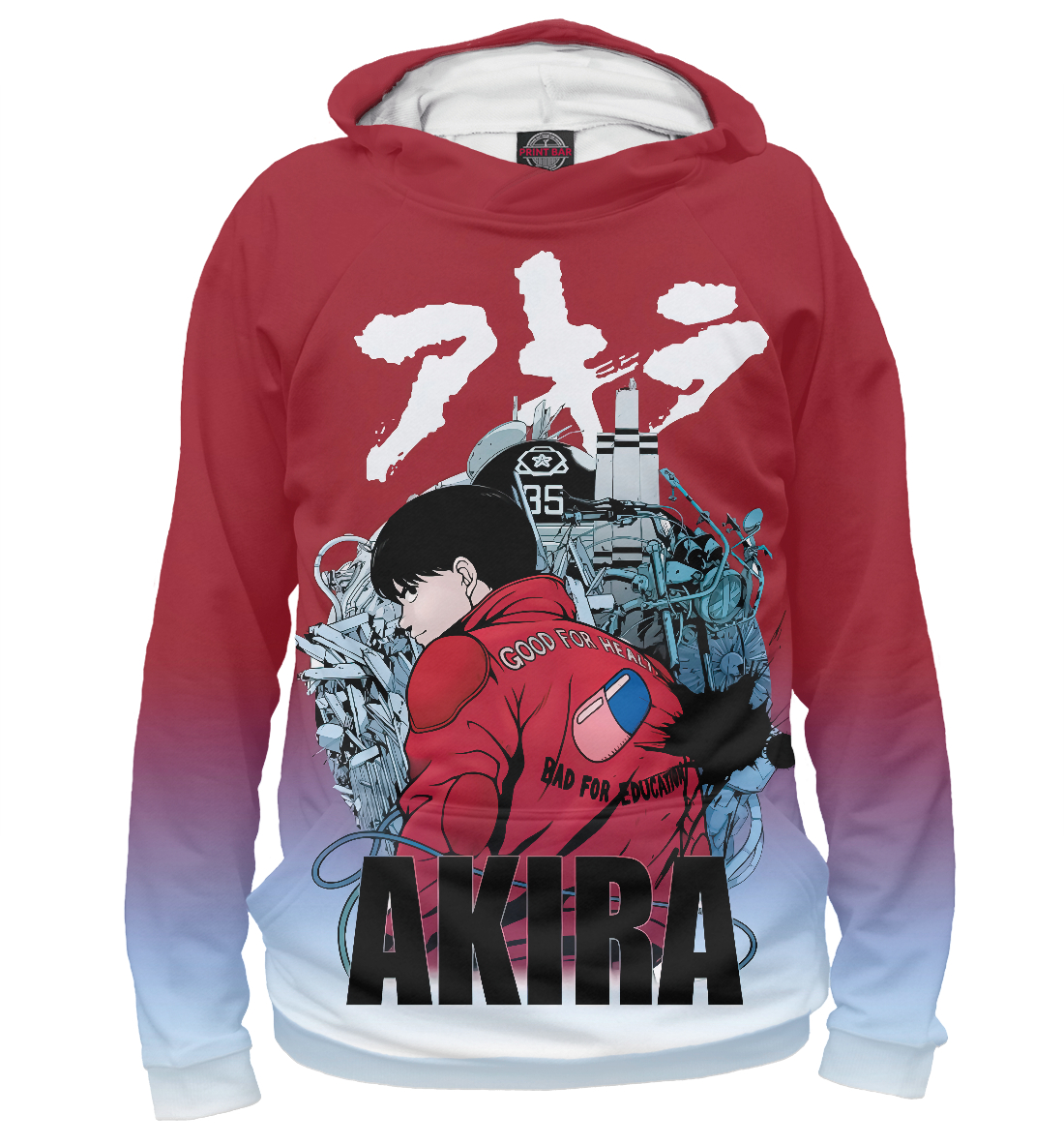 

Акира