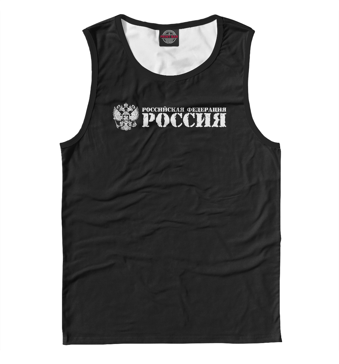 

Россия