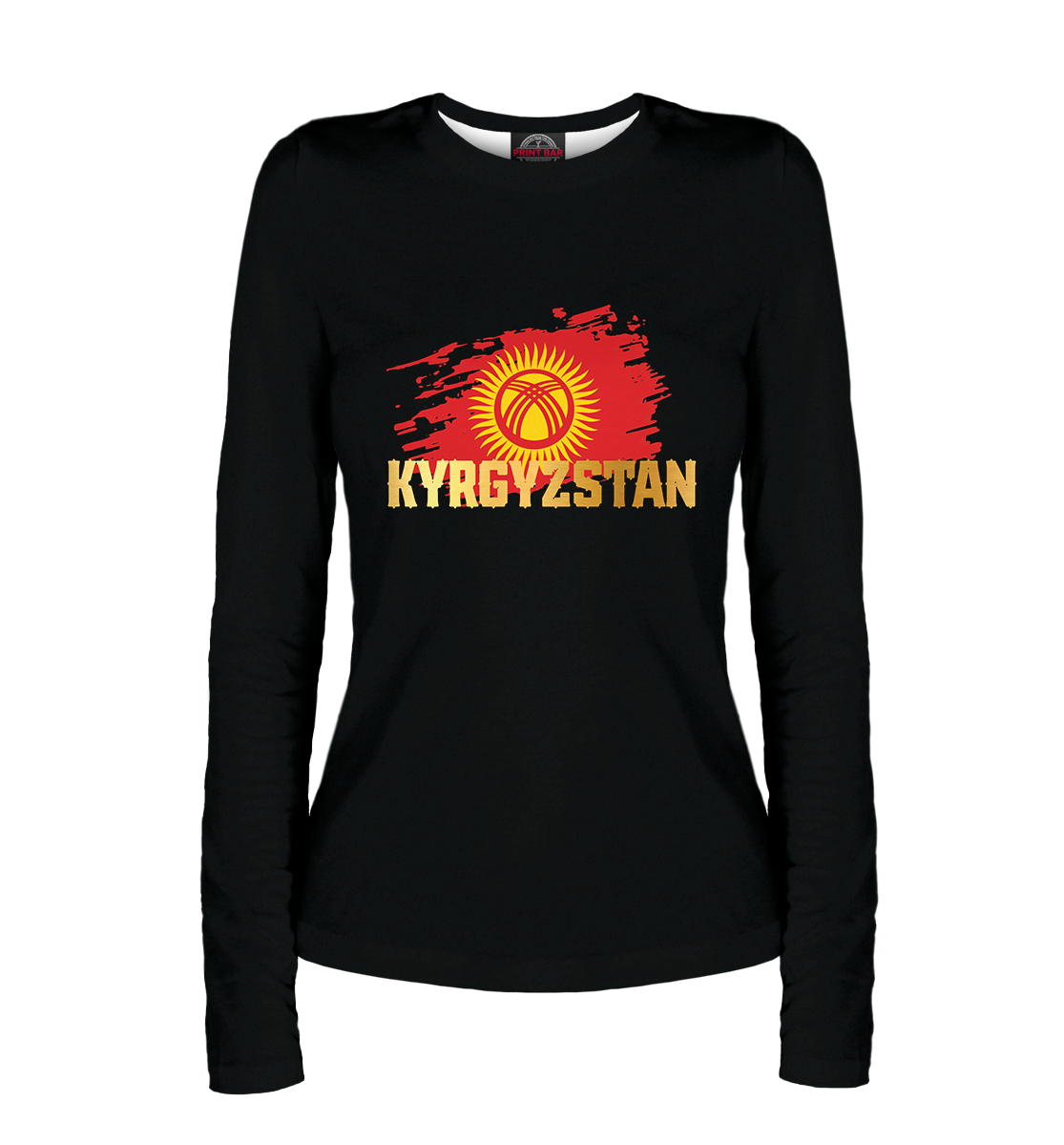 

Kyrgyzstan