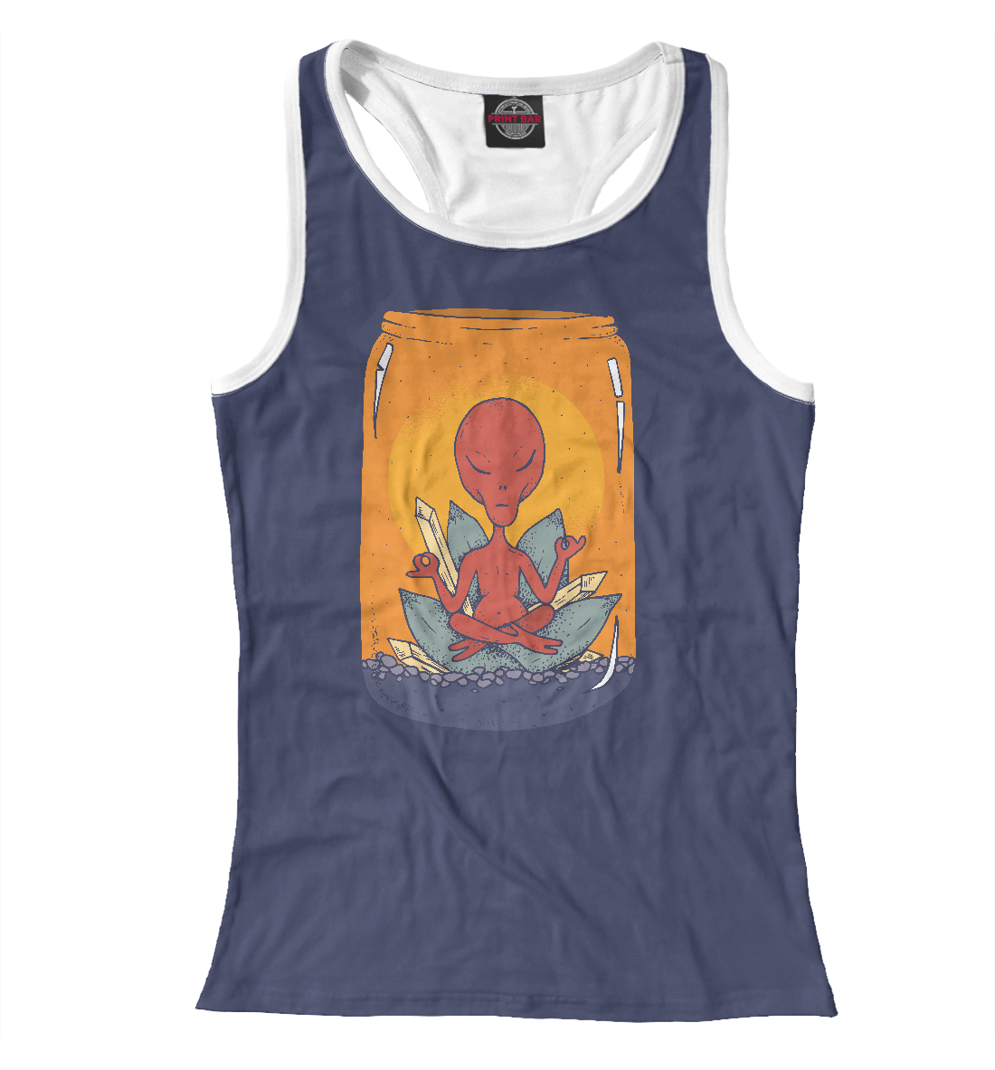 

Alien meditation