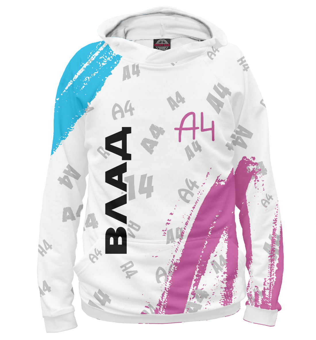 

А4 - Влад Бумага