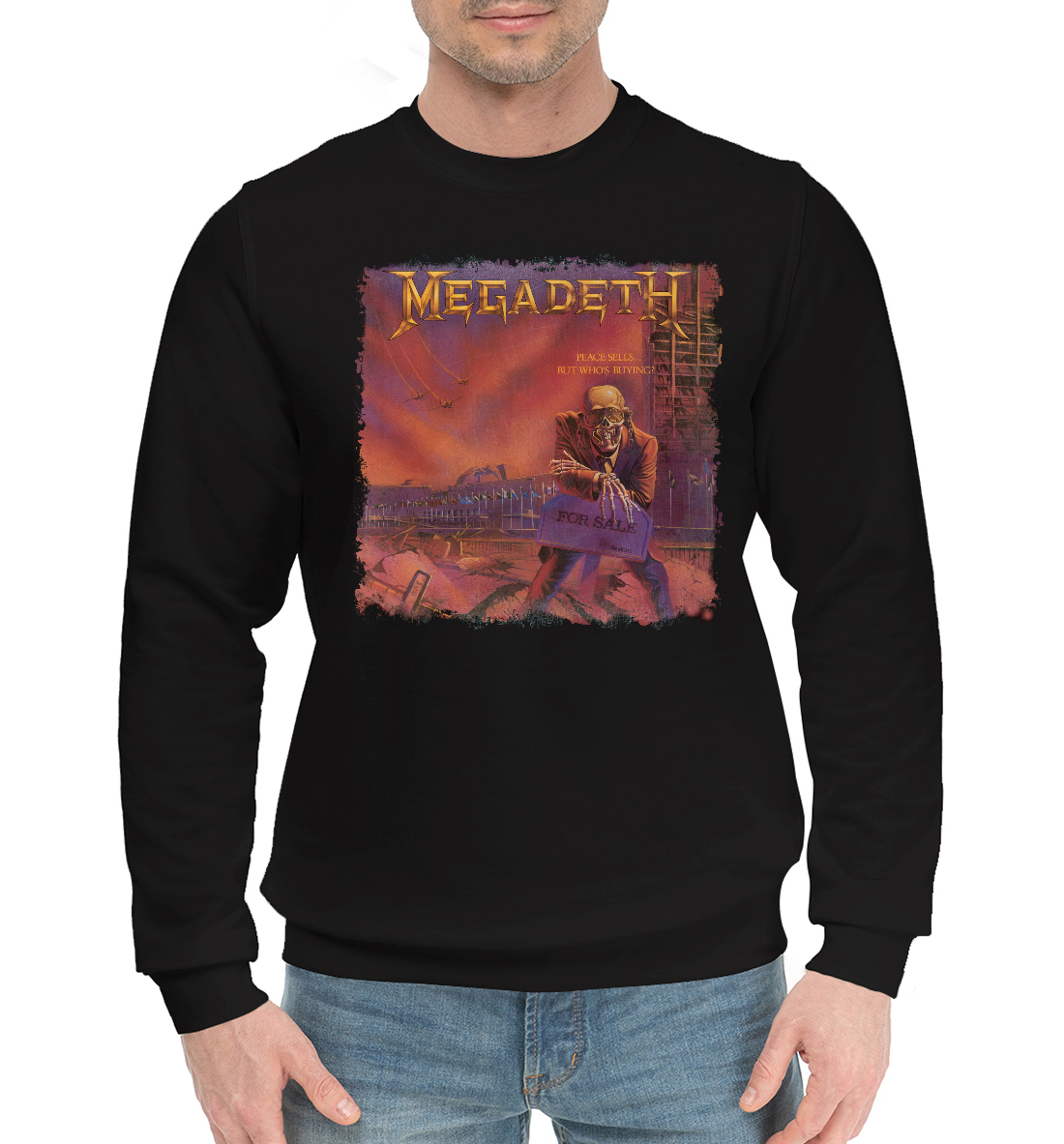 

Megadeth