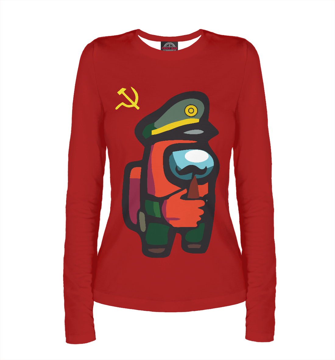 

Among us USSR