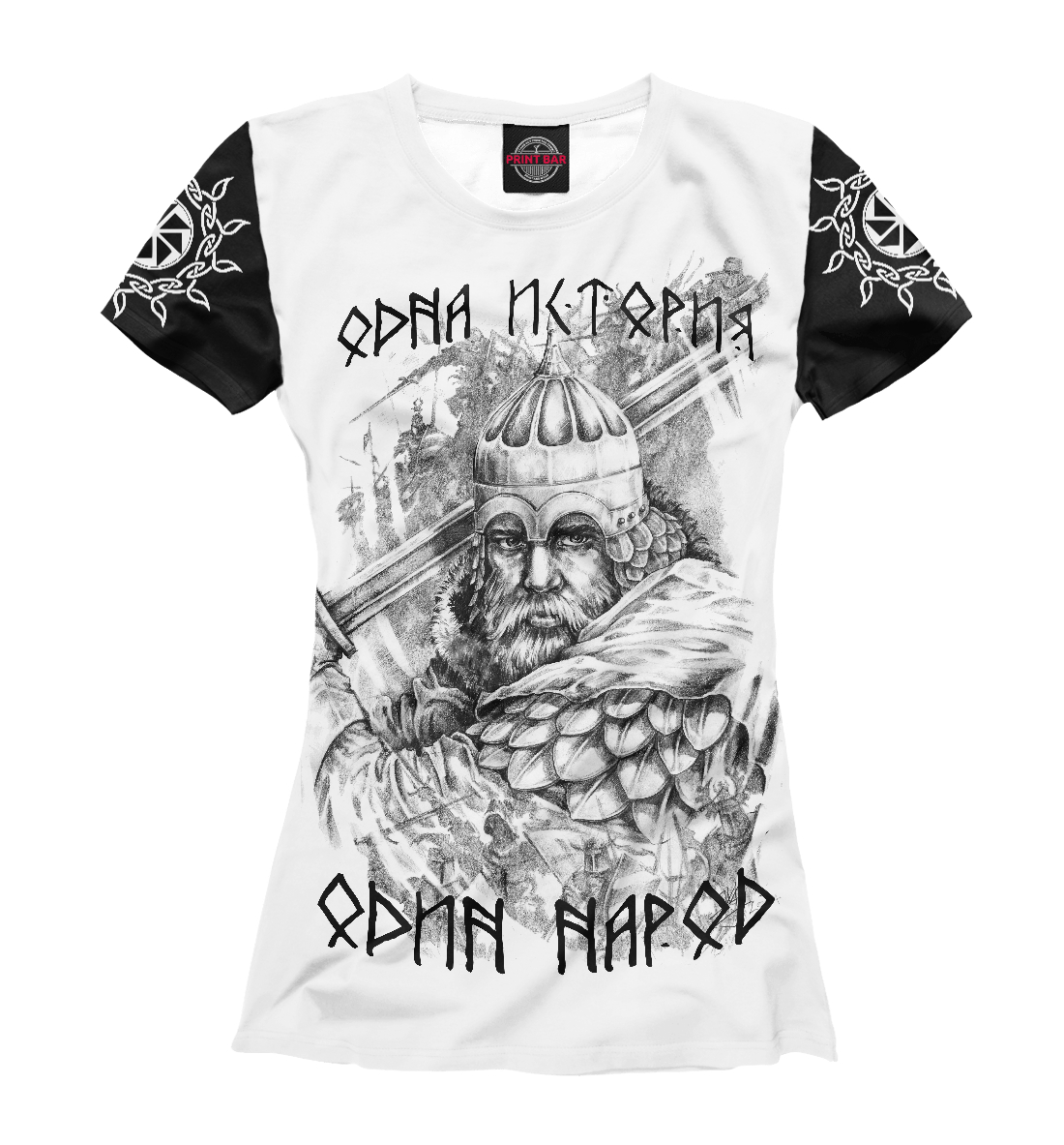 

Богатырь