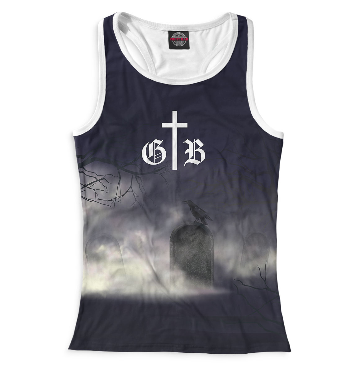 

Дима Масленников