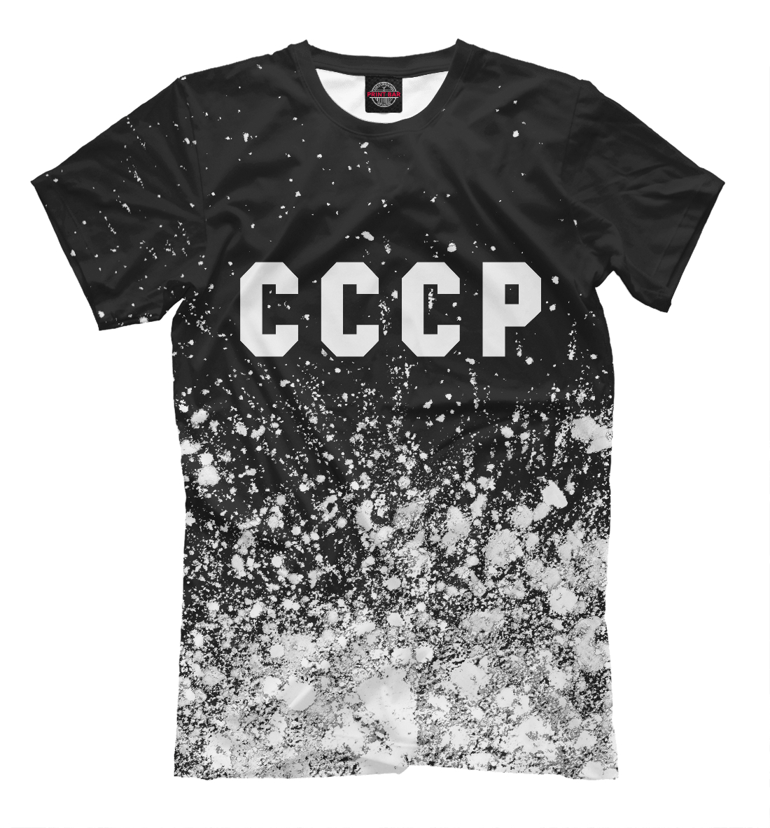 

СССР / USSR