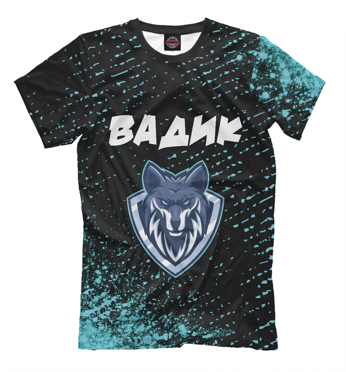 

Вадик - Волк