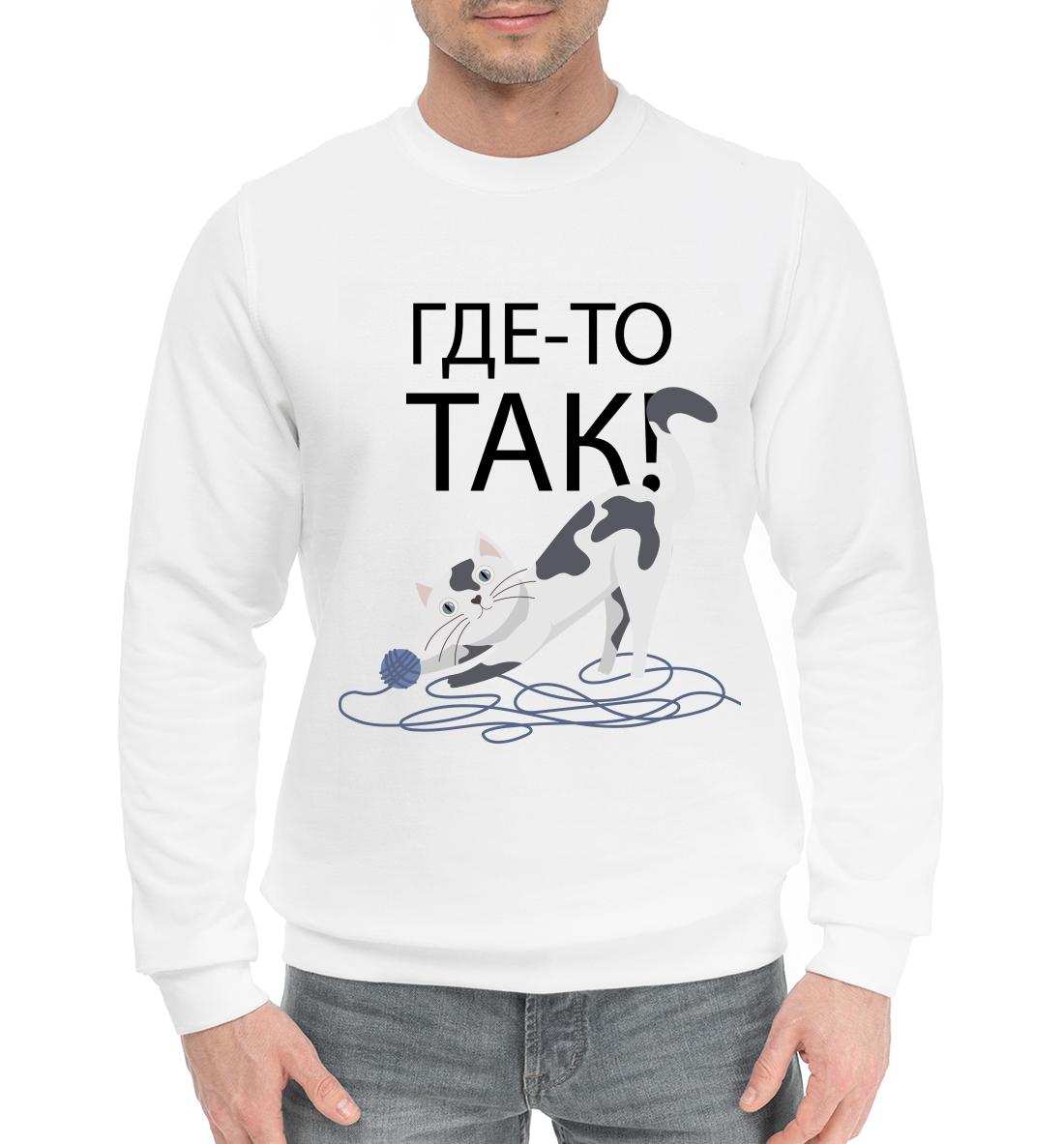 

Где-то так!