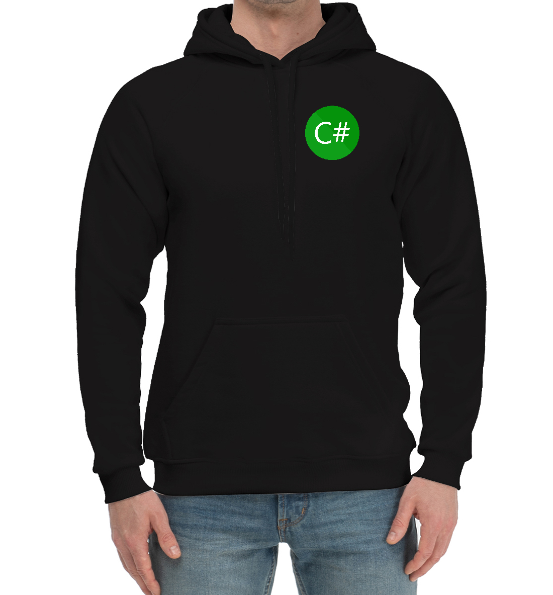 

C Sharp Logo