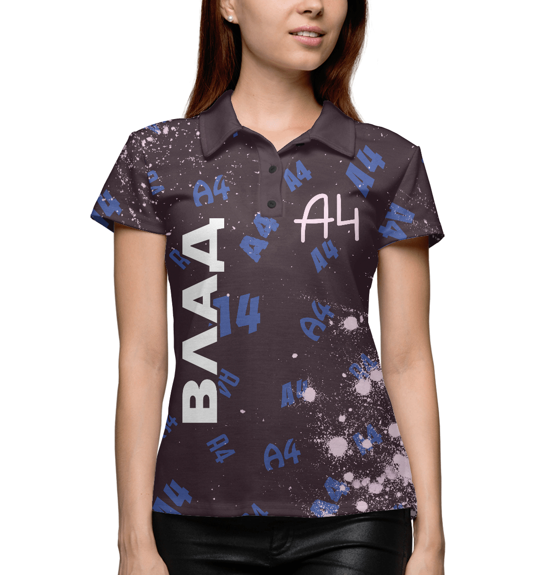 

А4 - Влад Бумага