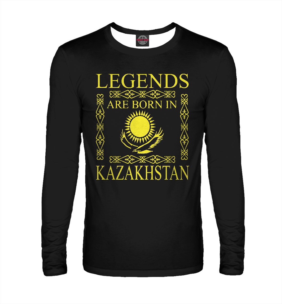 

Легенды Казахстана