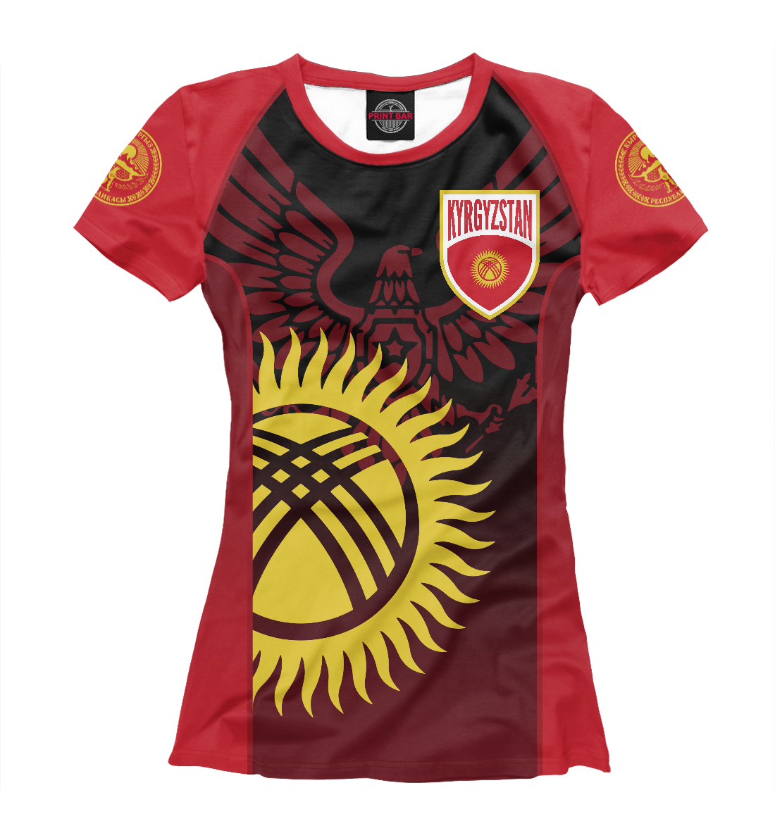

Kyrgyzstan