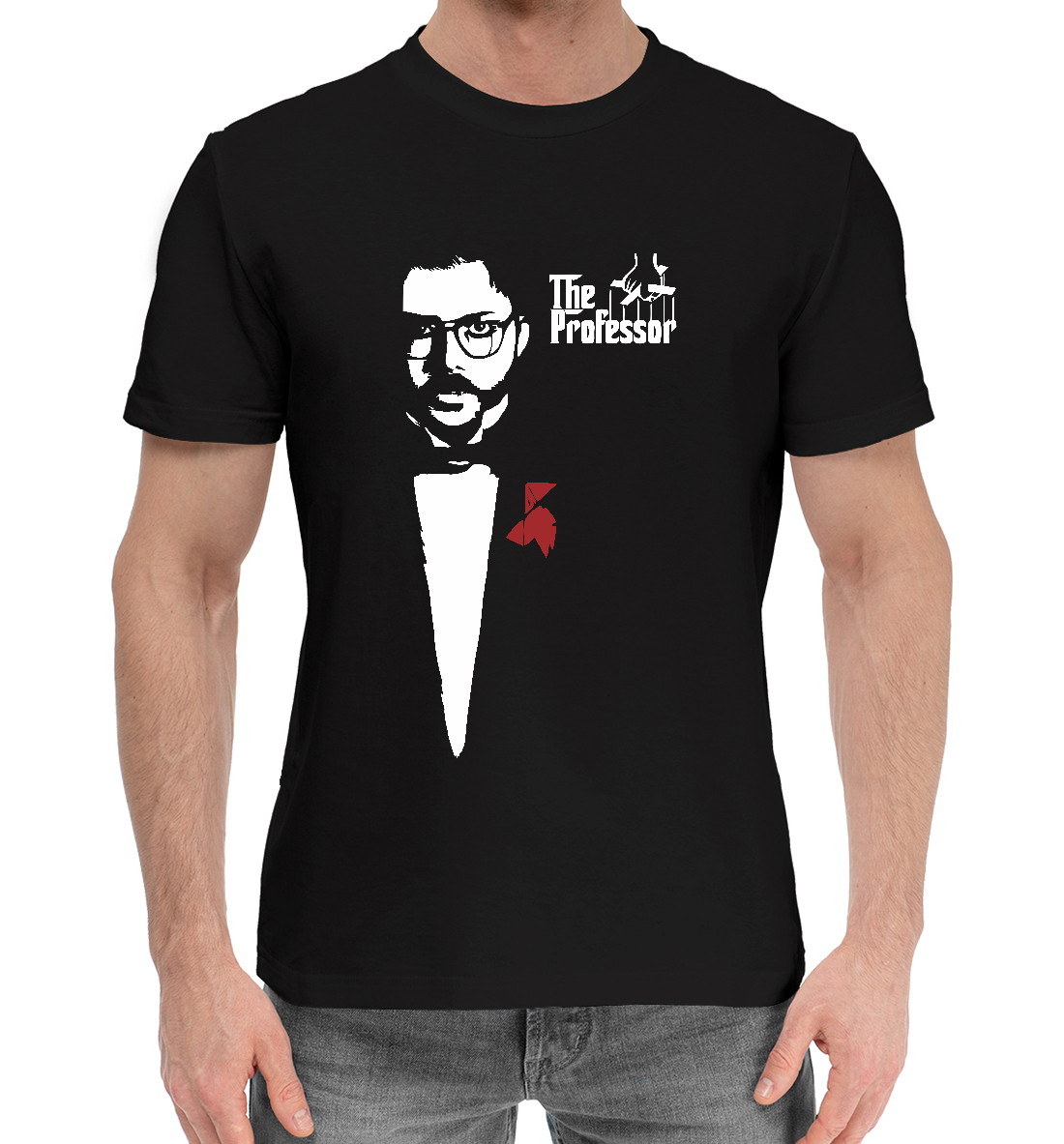 

The Professor
