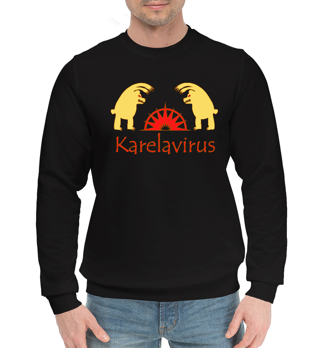 

Karelavirus