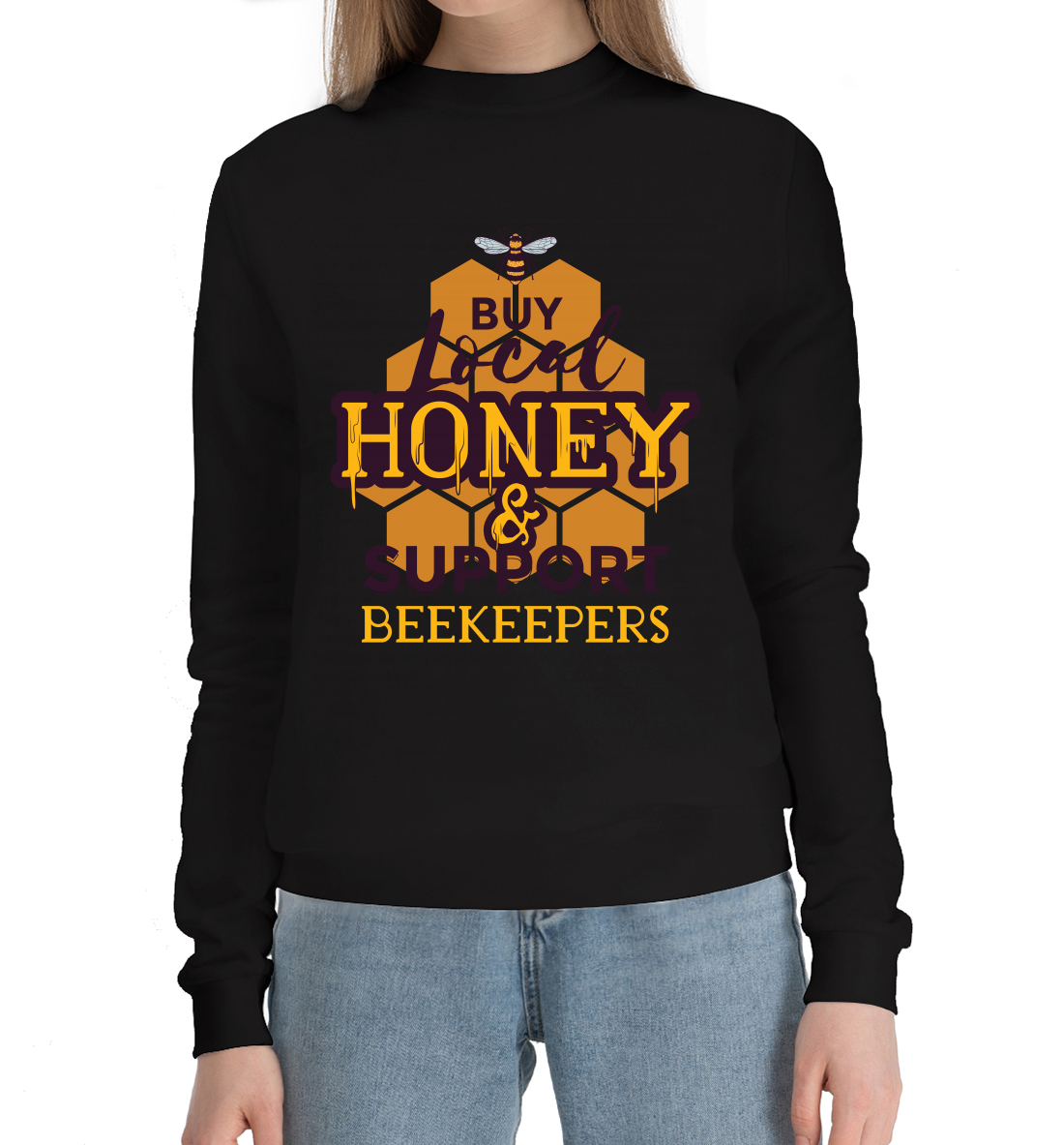 

Honey